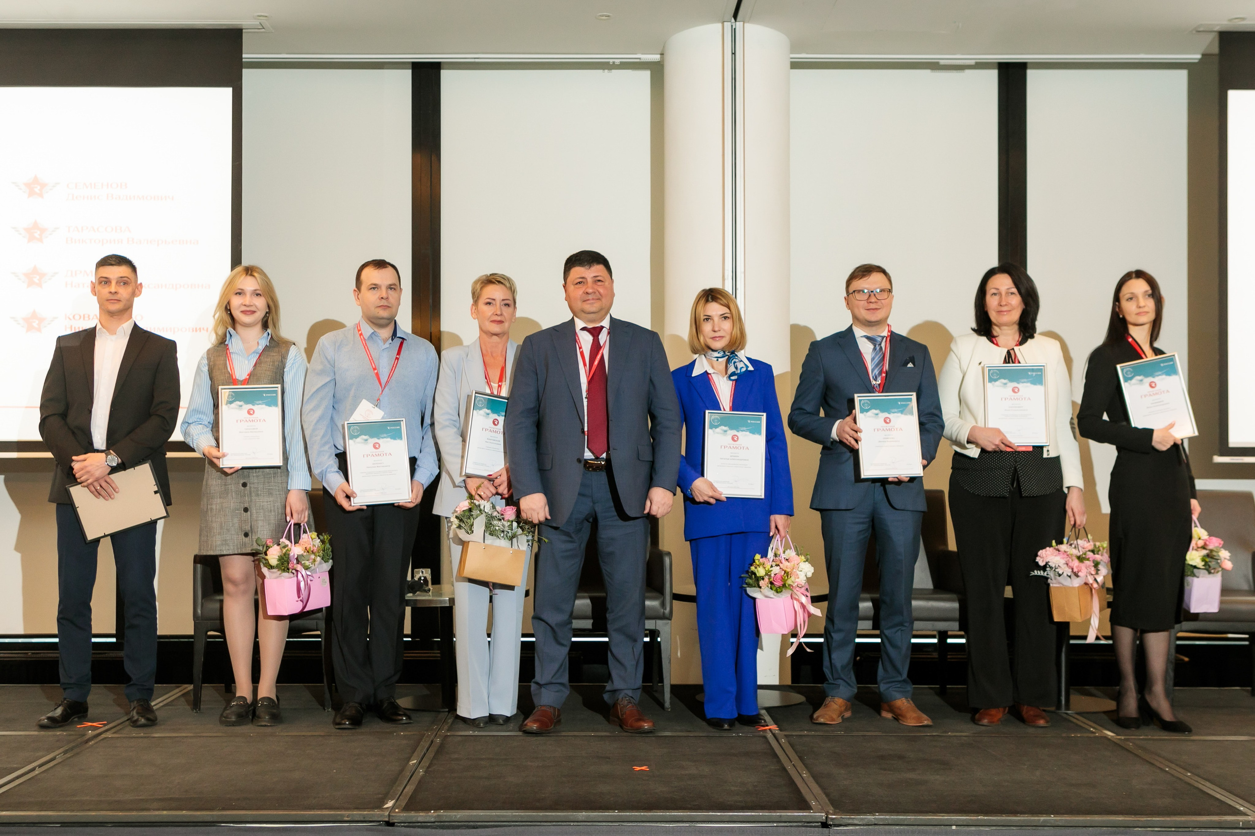 Конференции | Деловой репортаж. Брук Артём