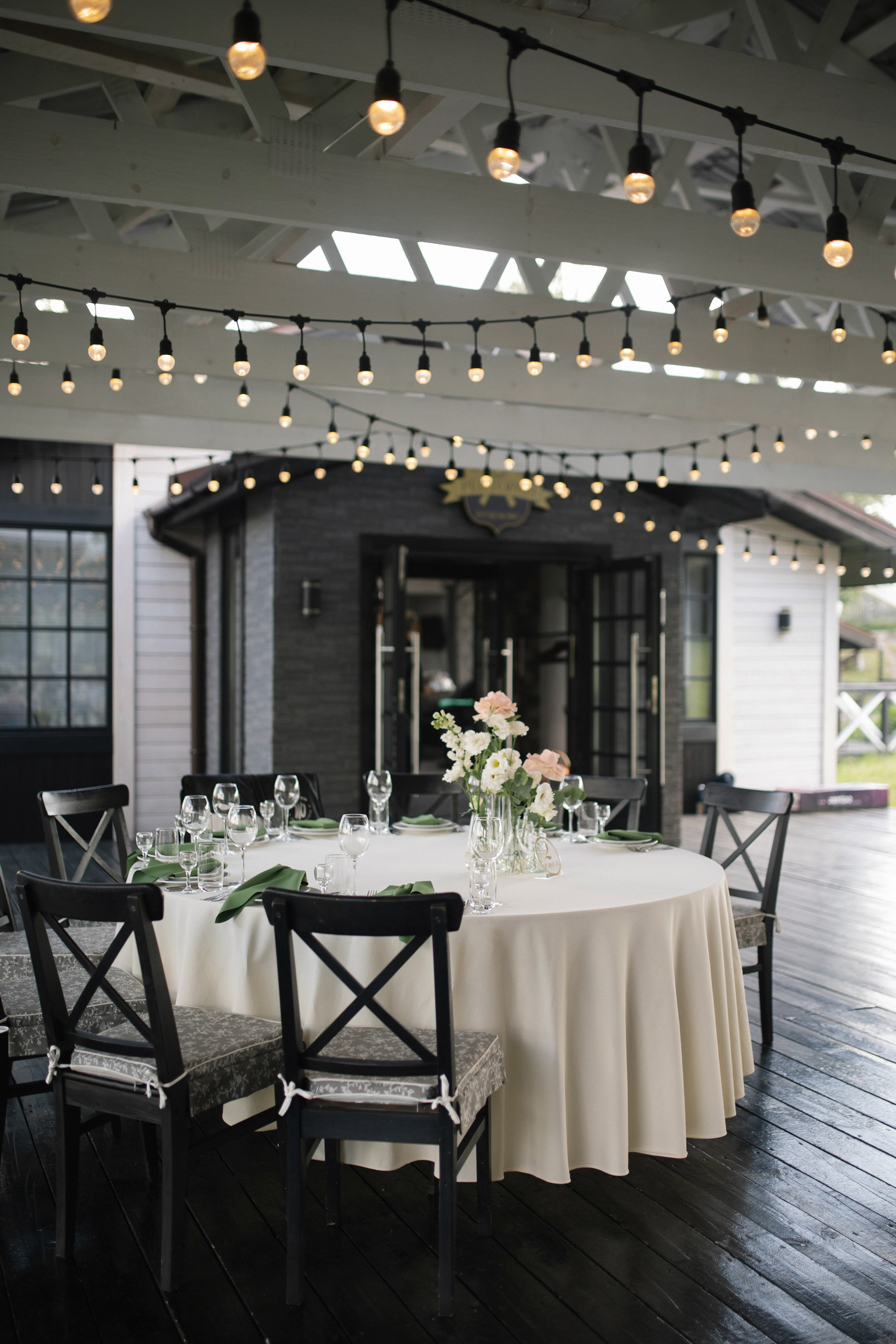 ИРИНА & СЕРГЕЙ ` 15.08.25. Maria Startseva Photo