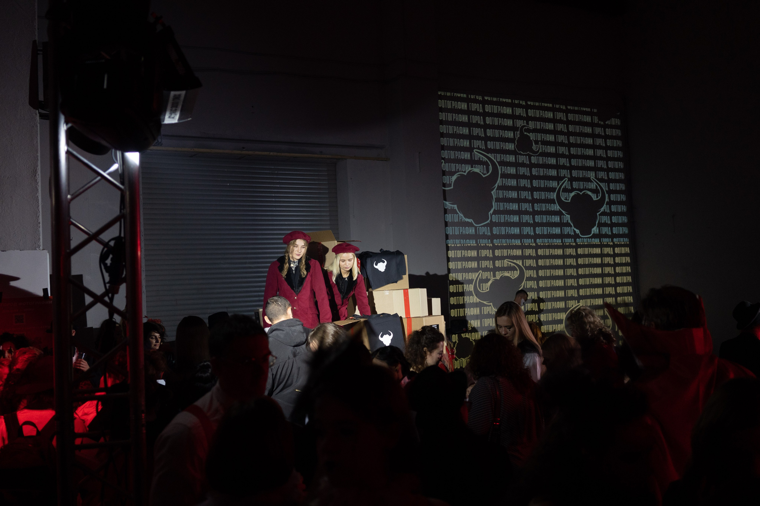 Fotoville. Фотограф Рина Пешкова