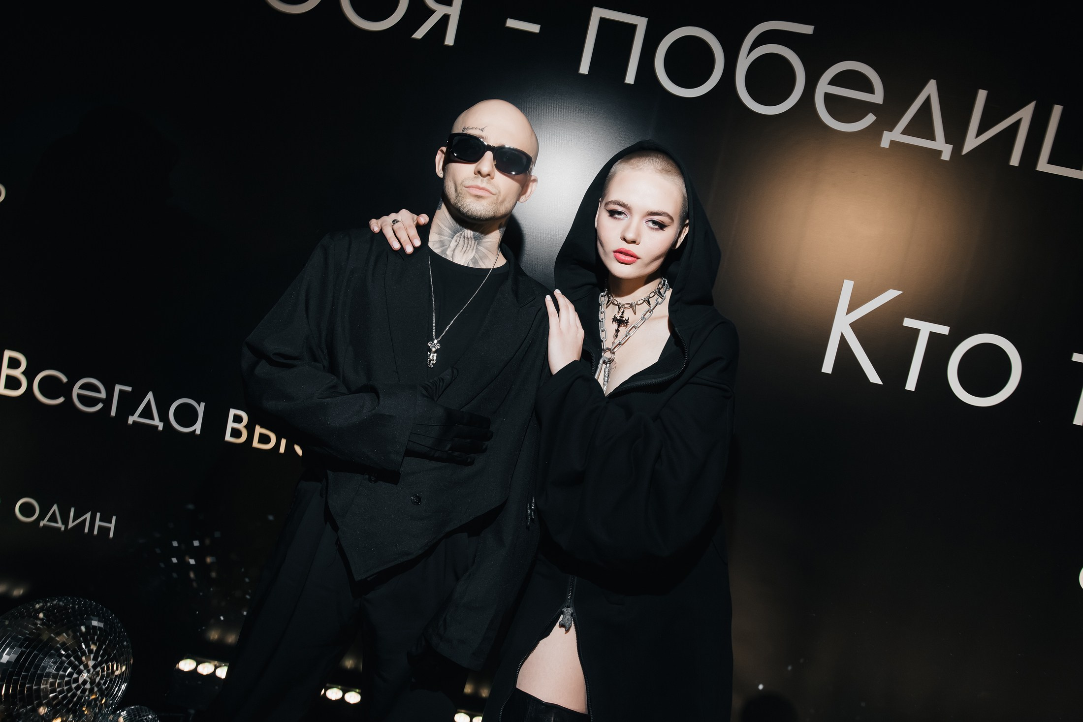 ШОУ «ЗАПУСК». Фотограф Москва Владимир Филин