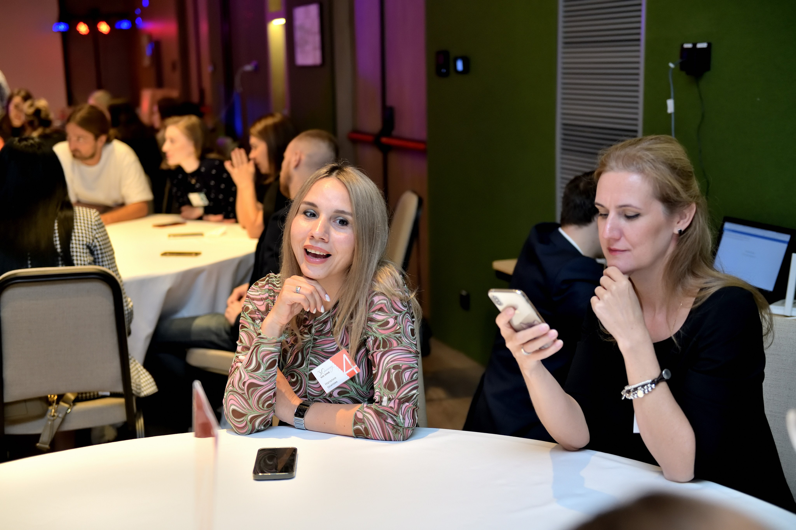 "Обсуждение идей для бизнес-встрече".