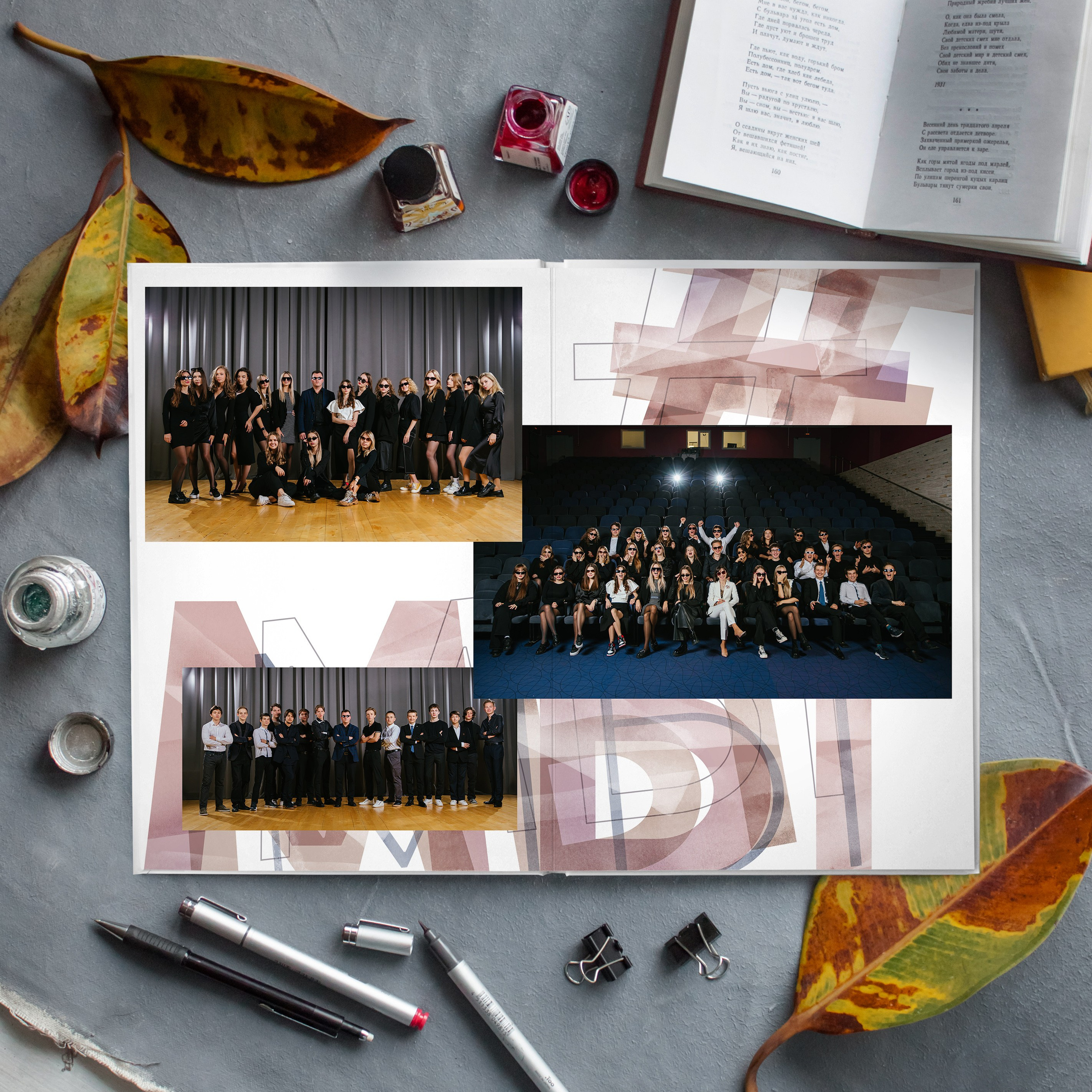 СРЕДНИЙ. Krumstudio фото, видео по Москве и МО