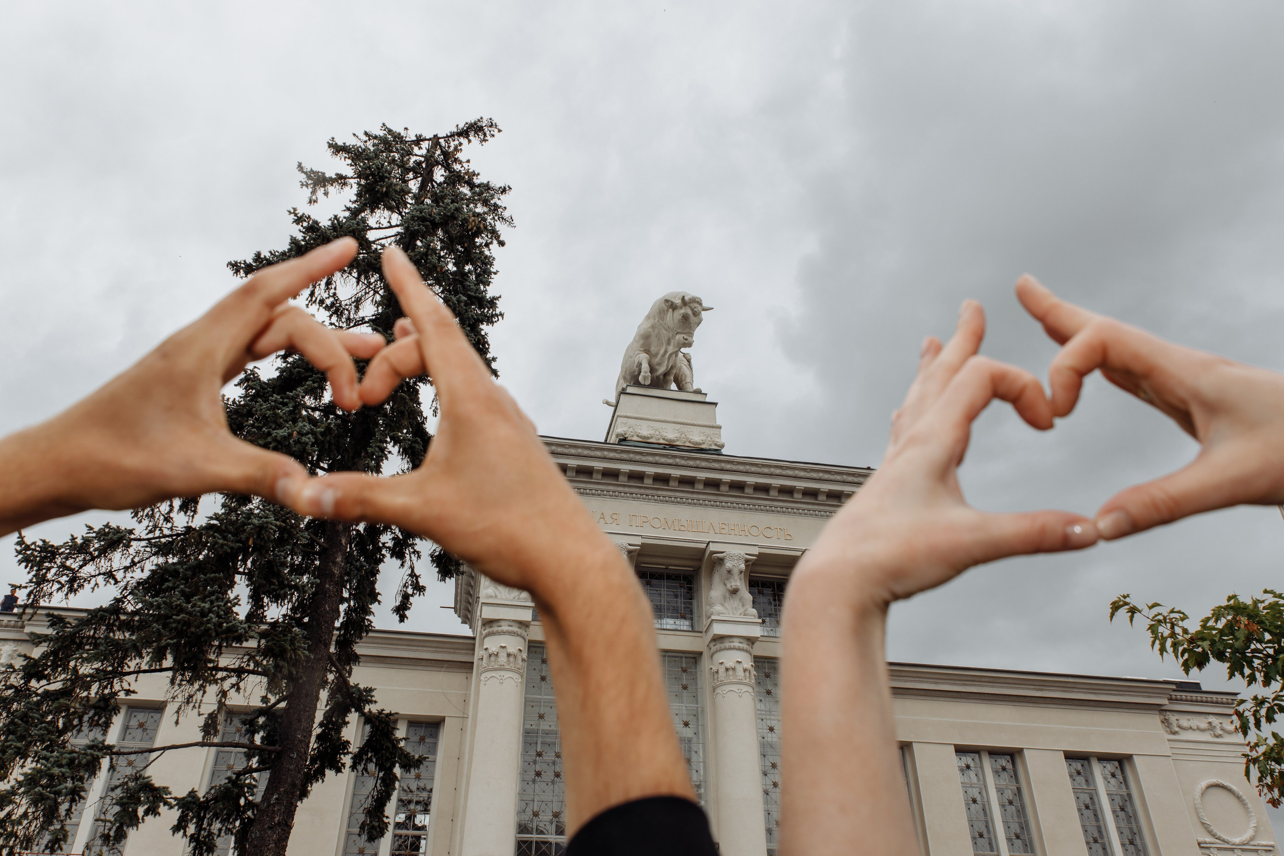 Никита и Даша