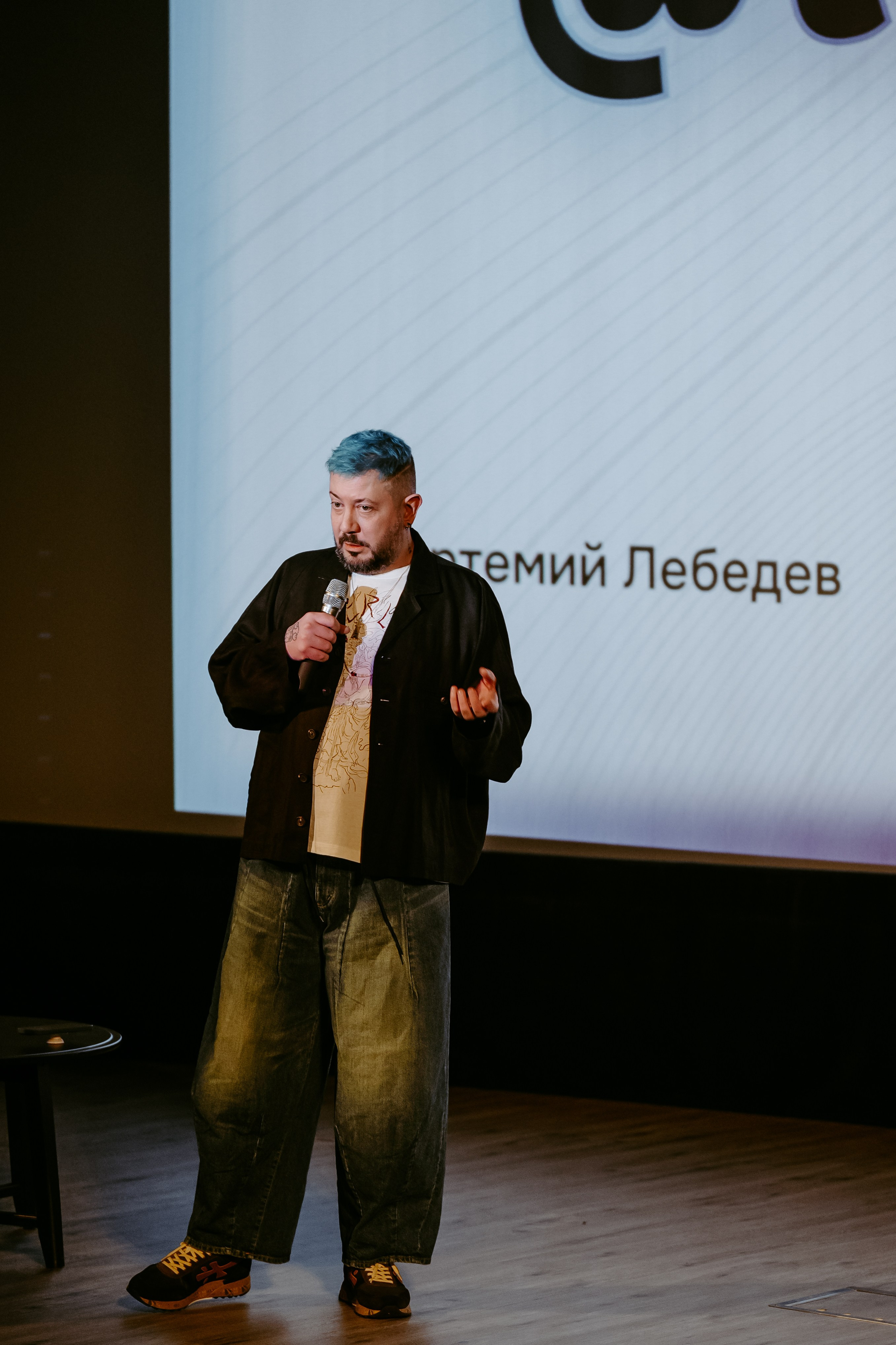 Чукотка_будущего_1.03.25. Репортажный и свадебный фотограф в Москве Рая Небогатова