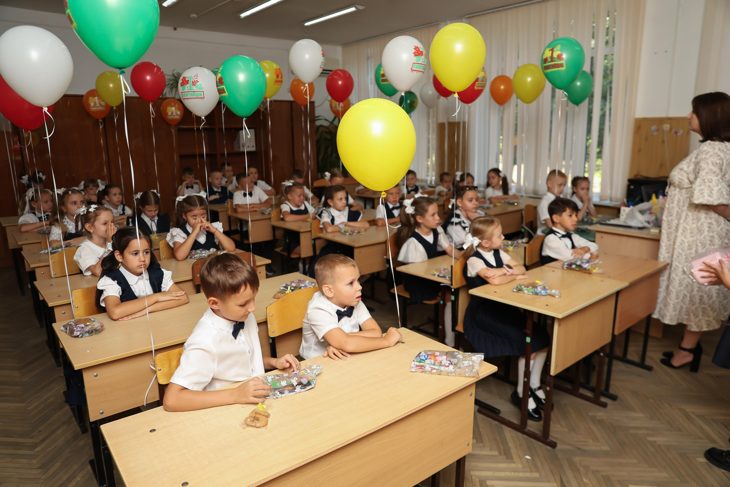 1 сентября 1 класс. Классные выпускные альбомы Классфото Краснодар