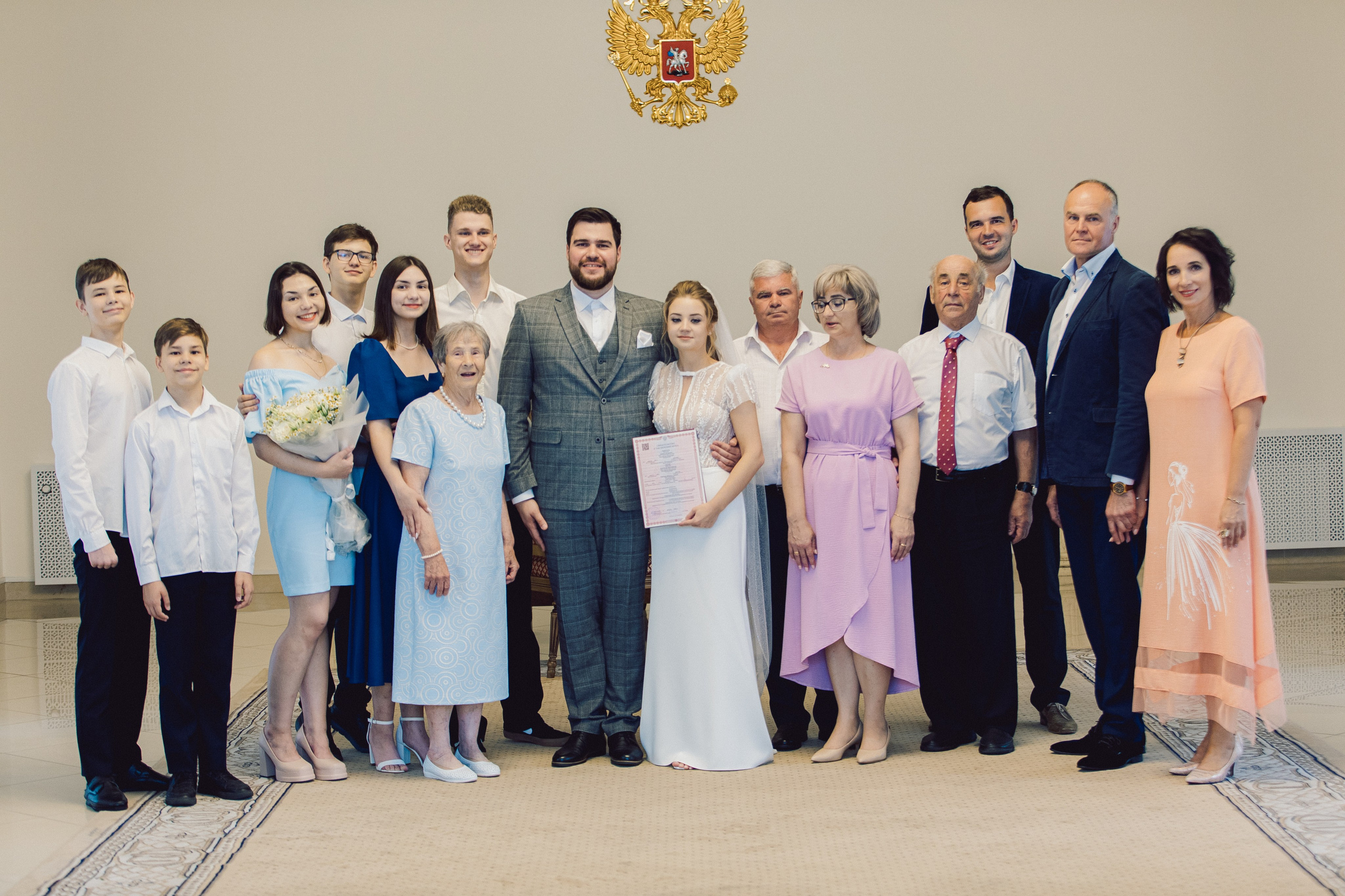 ЗАГС на ВДНХ