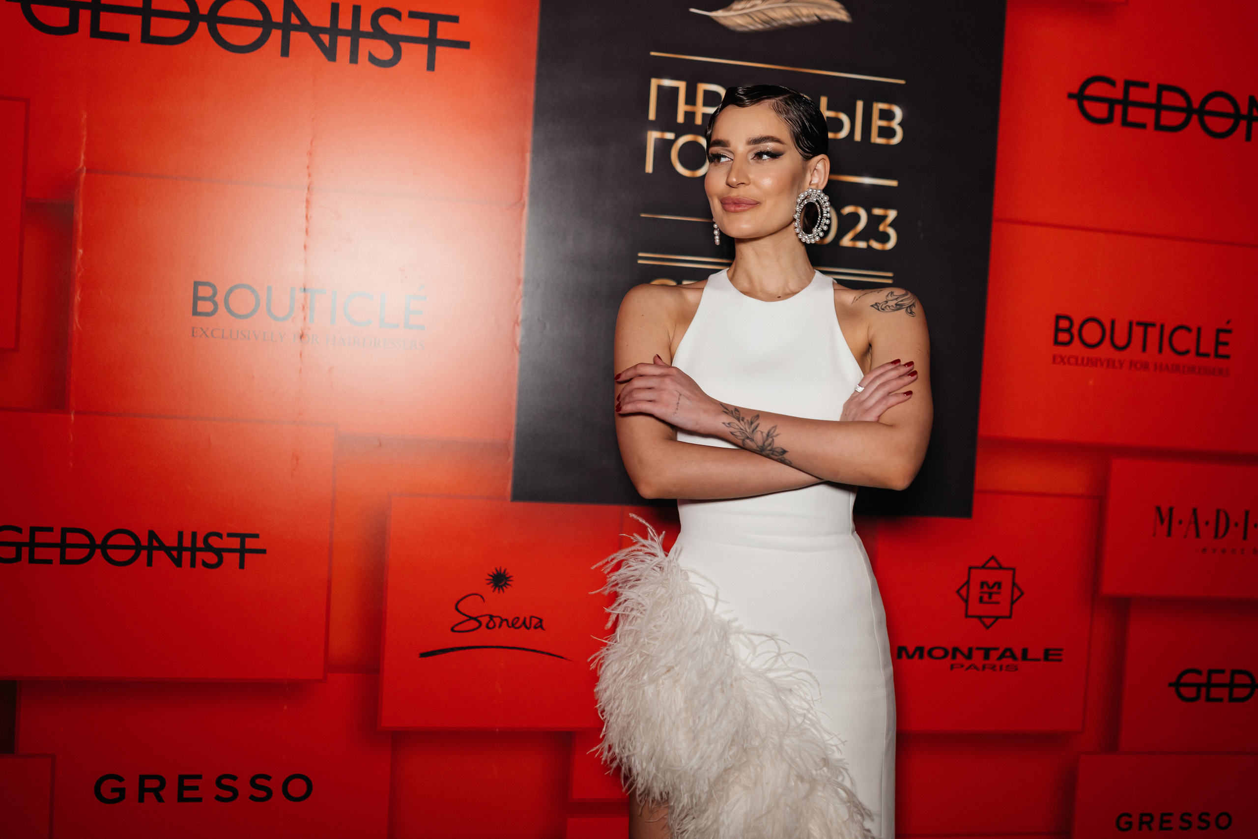 Премия «ПРОРЫВ ГОДА». Фотограф Наталия Федосова, г. Москва. TG и Instagram @nataliya_raw