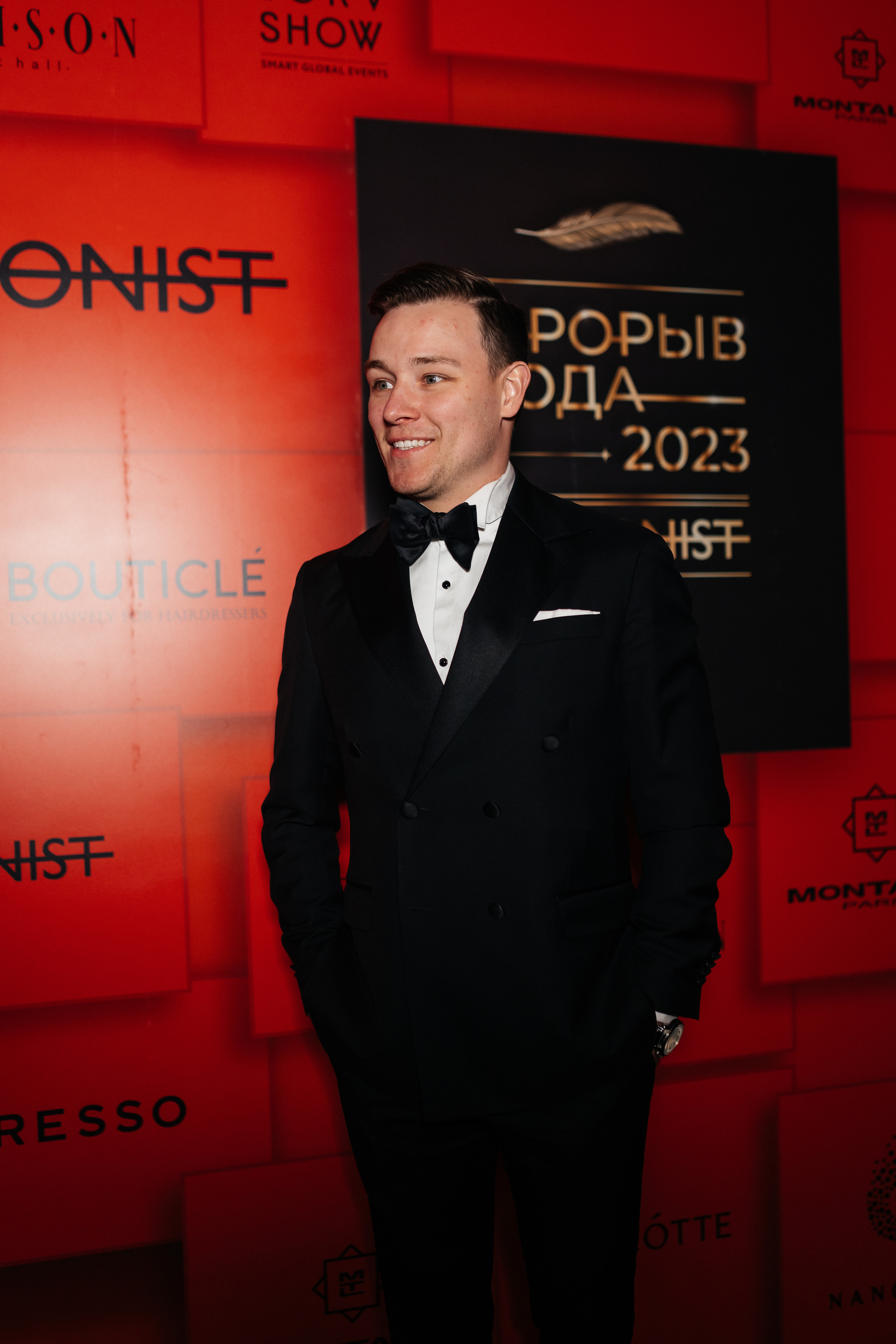 Премия «ПРОРЫВ ГОДА». Фотограф Наталия Федосова, г. Москва. TG и Instagram @nataliya_raw