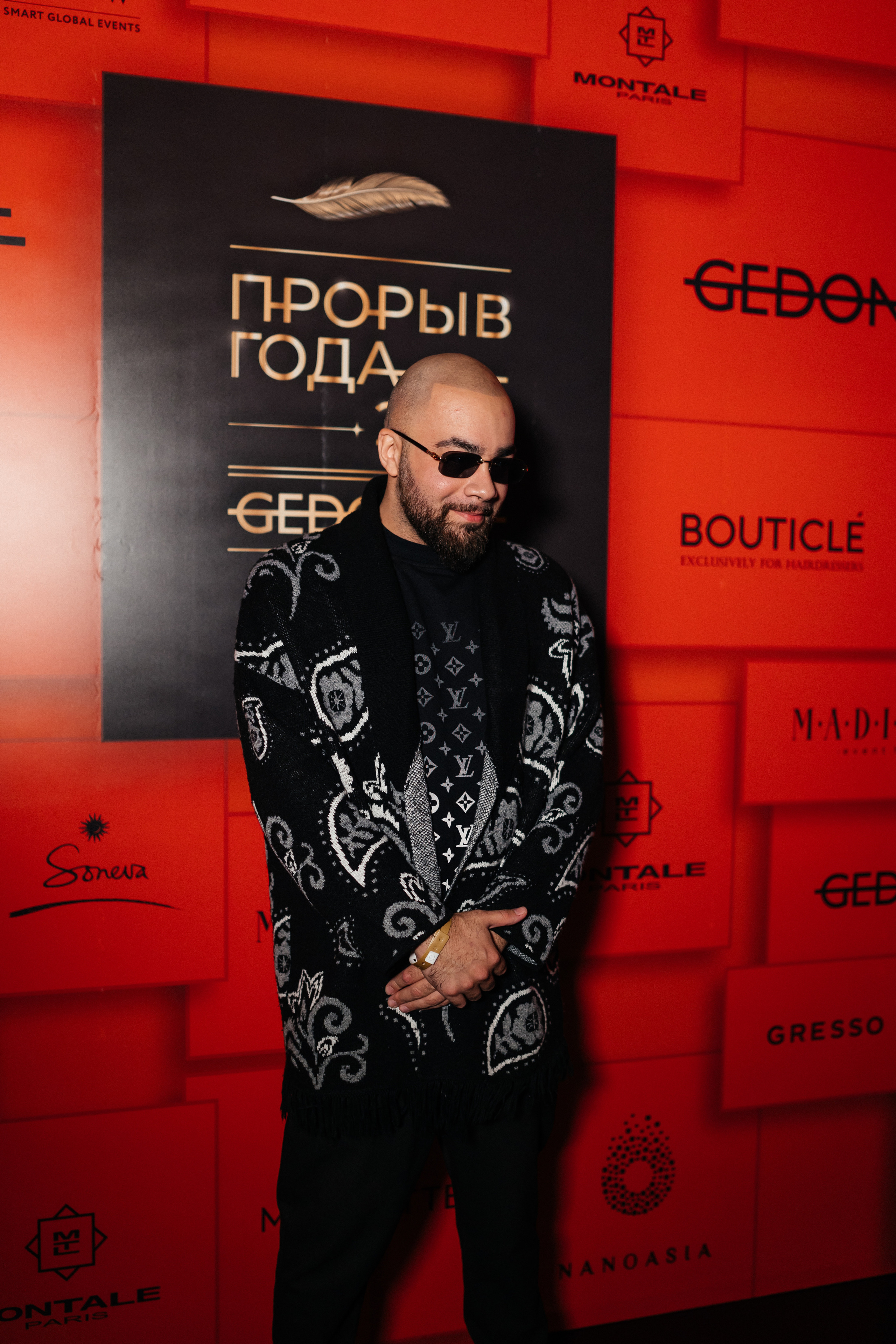 Премия «ПРОРЫВ ГОДА». Фотограф Наталия Федосова, г. Москва. TG и Instagram @nataliya_raw