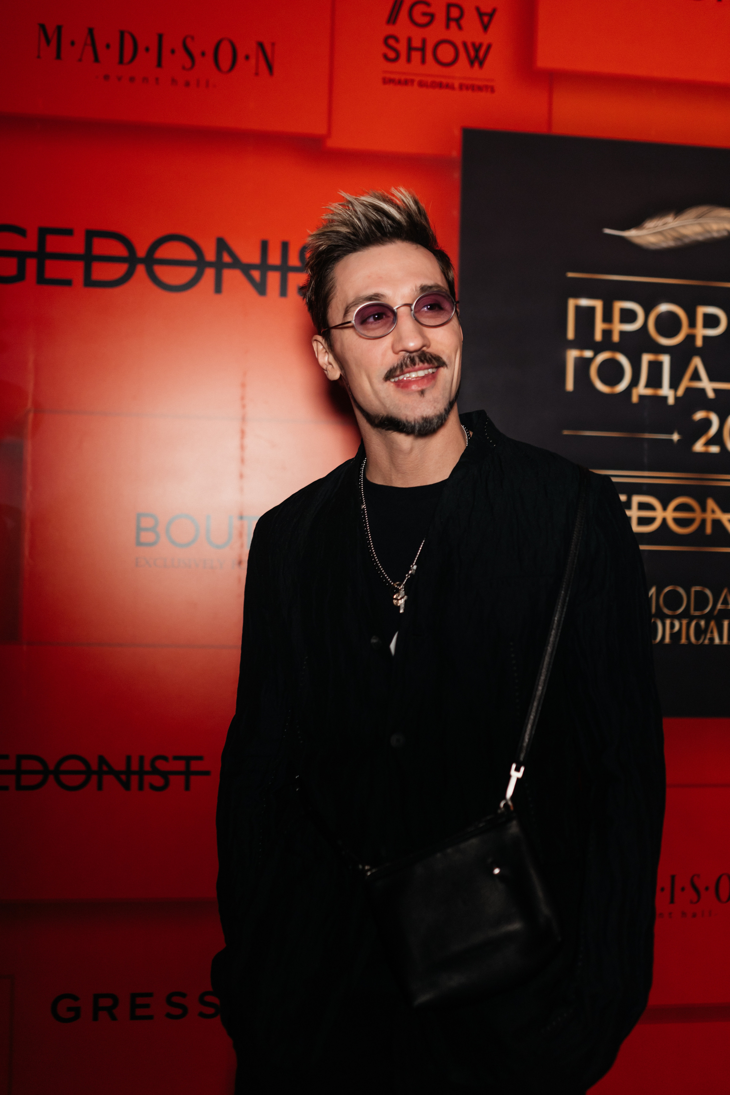 Премия «ПРОРЫВ ГОДА». Фотограф Наталия Федосова, г. Москва. TG и Instagram @nataliya_raw