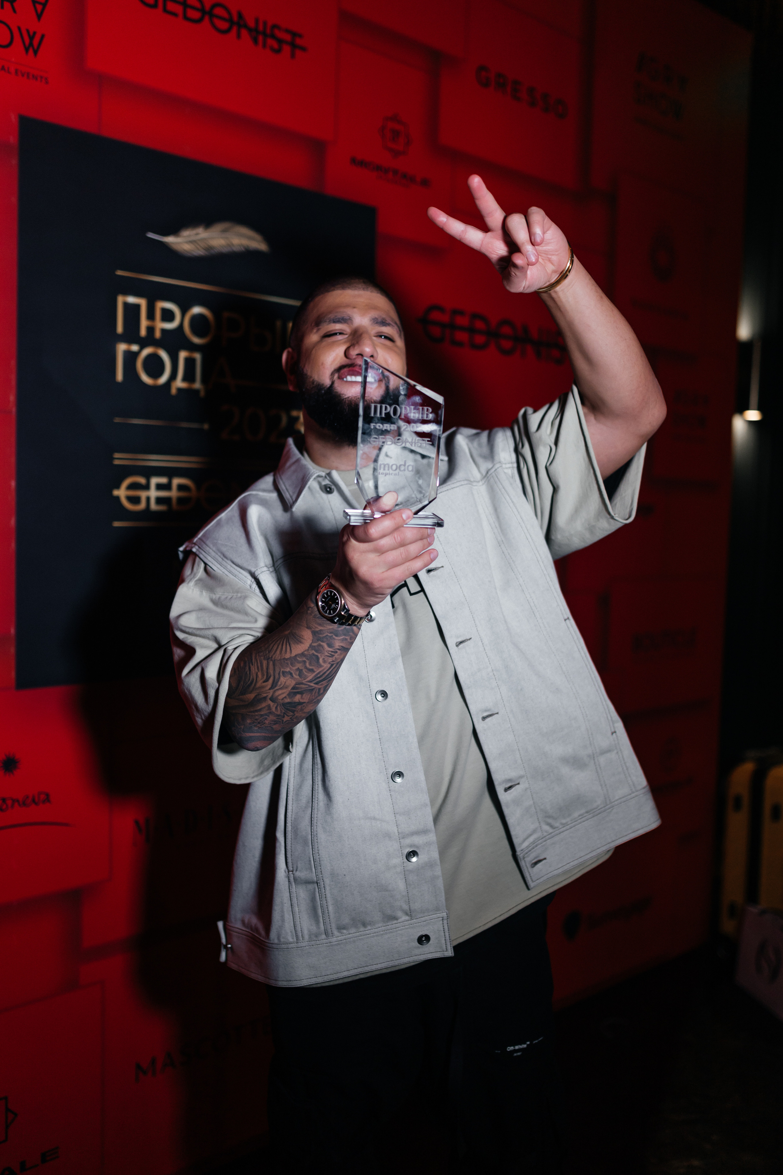 Премия «ПРОРЫВ ГОДА». Фотограф Наталия Федосова, г. Москва. TG и Instagram @nataliya_raw