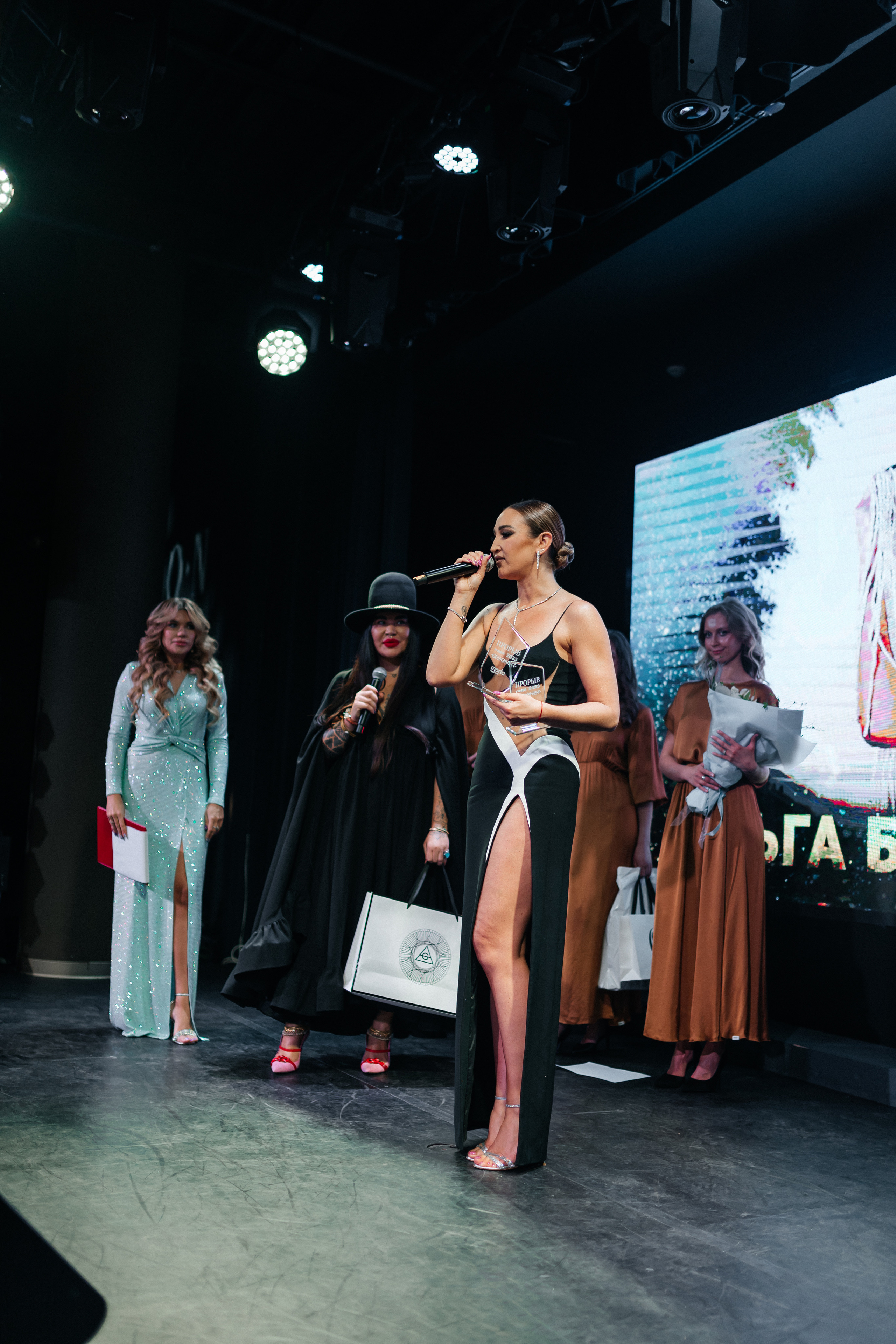 Премия «ПРОРЫВ ГОДА». Фотограф Наталия Федосова, г. Москва. TG и Instagram @nataliya_raw