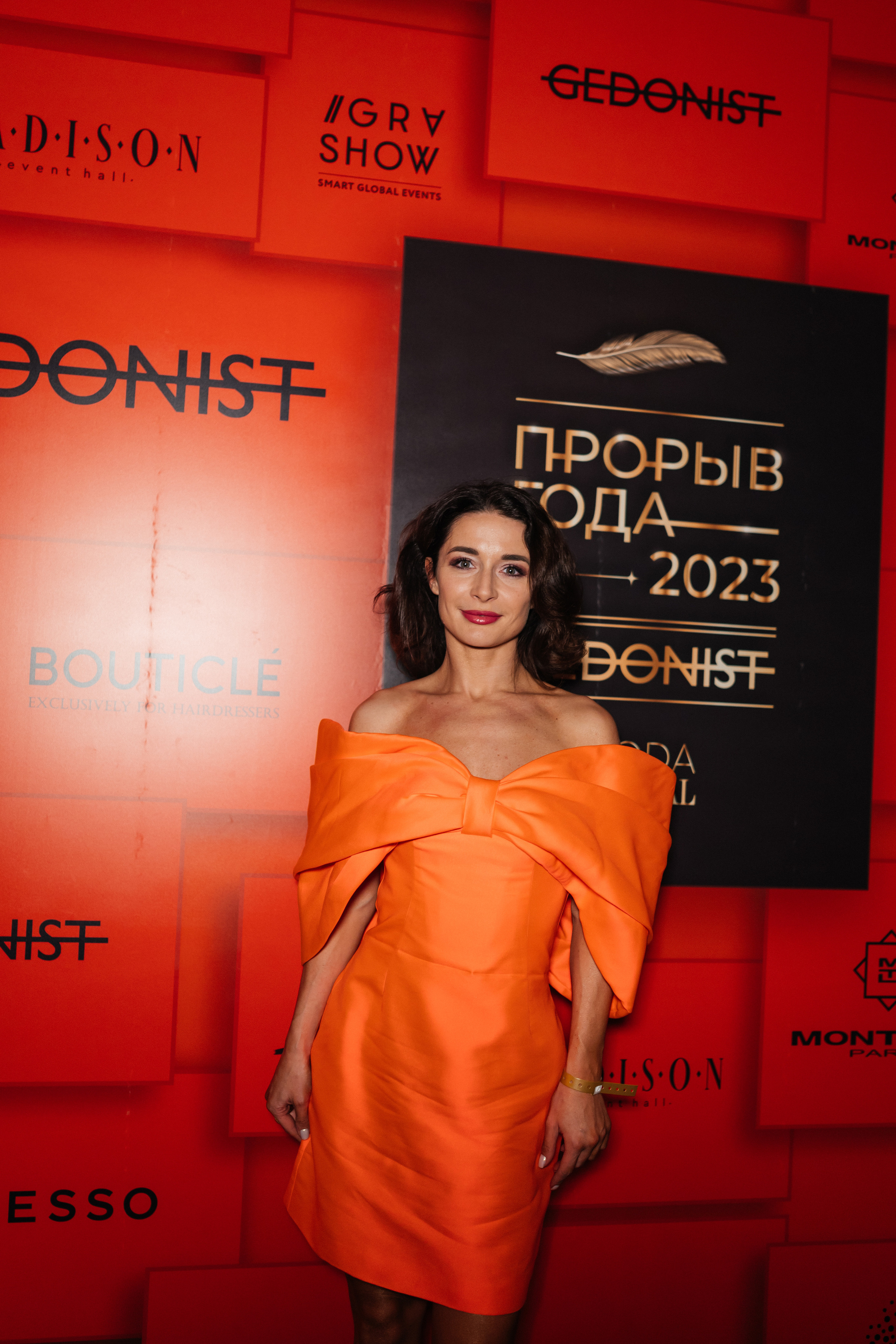 Премия «ПРОРЫВ ГОДА». Фотограф Наталия Федосова, г. Москва. TG и Instagram @nataliya_raw