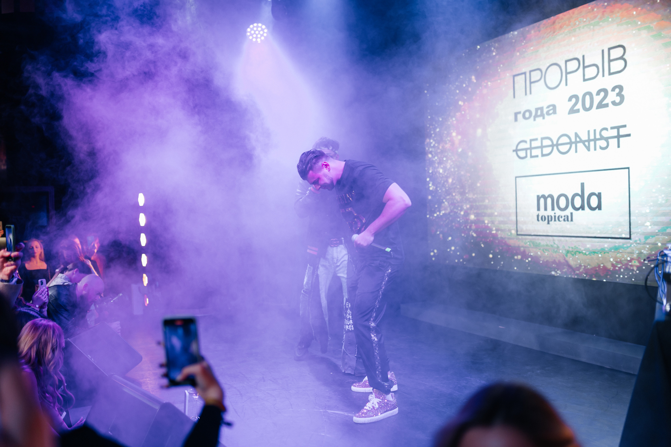 Премия «ПРОРЫВ ГОДА». Фотограф Наталия Федосова, г. Москва. TG и Instagram @nataliya_raw