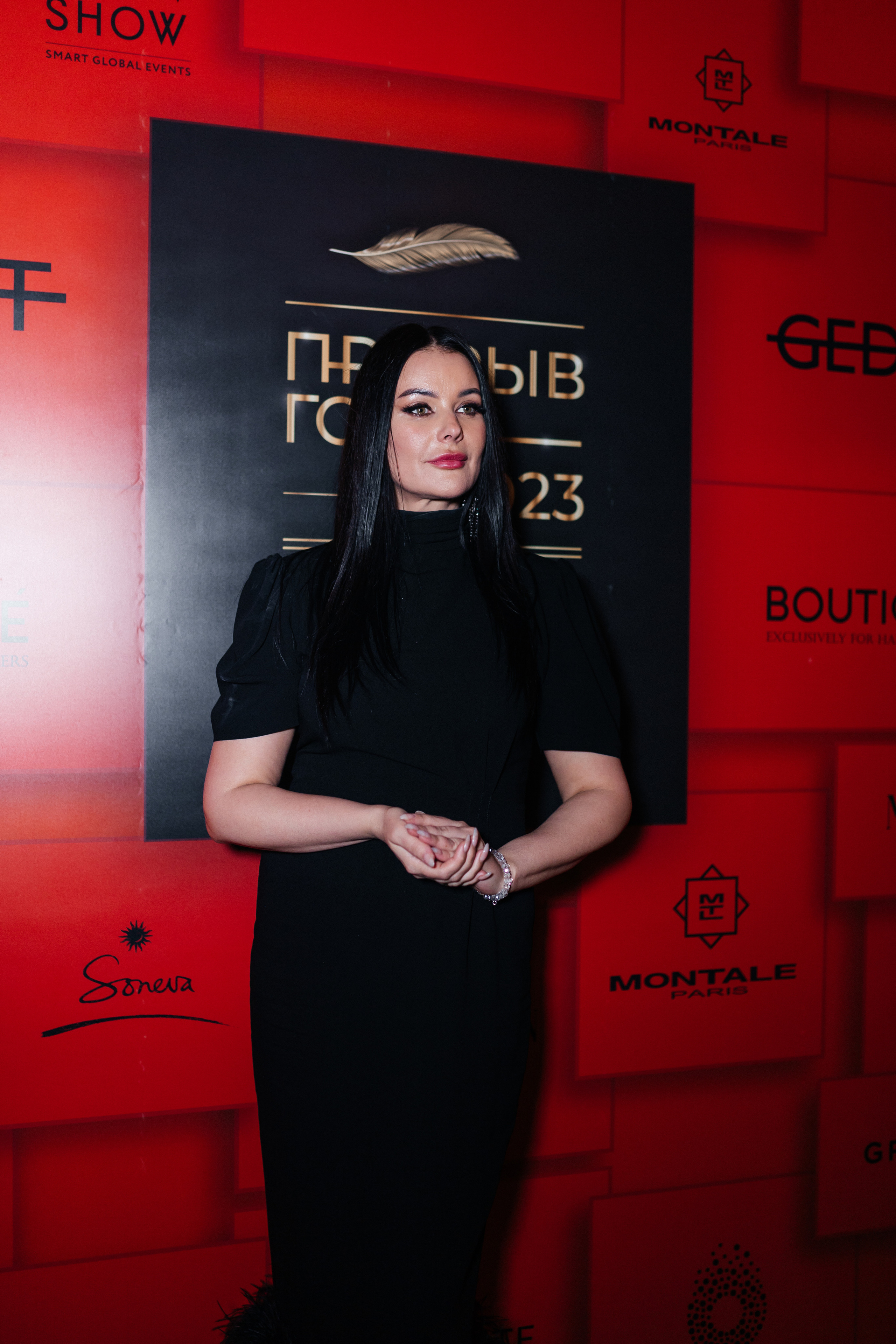 Премия «ПРОРЫВ ГОДА». Фотограф Наталия Федосова, г. Москва. TG и Instagram @nataliya_raw