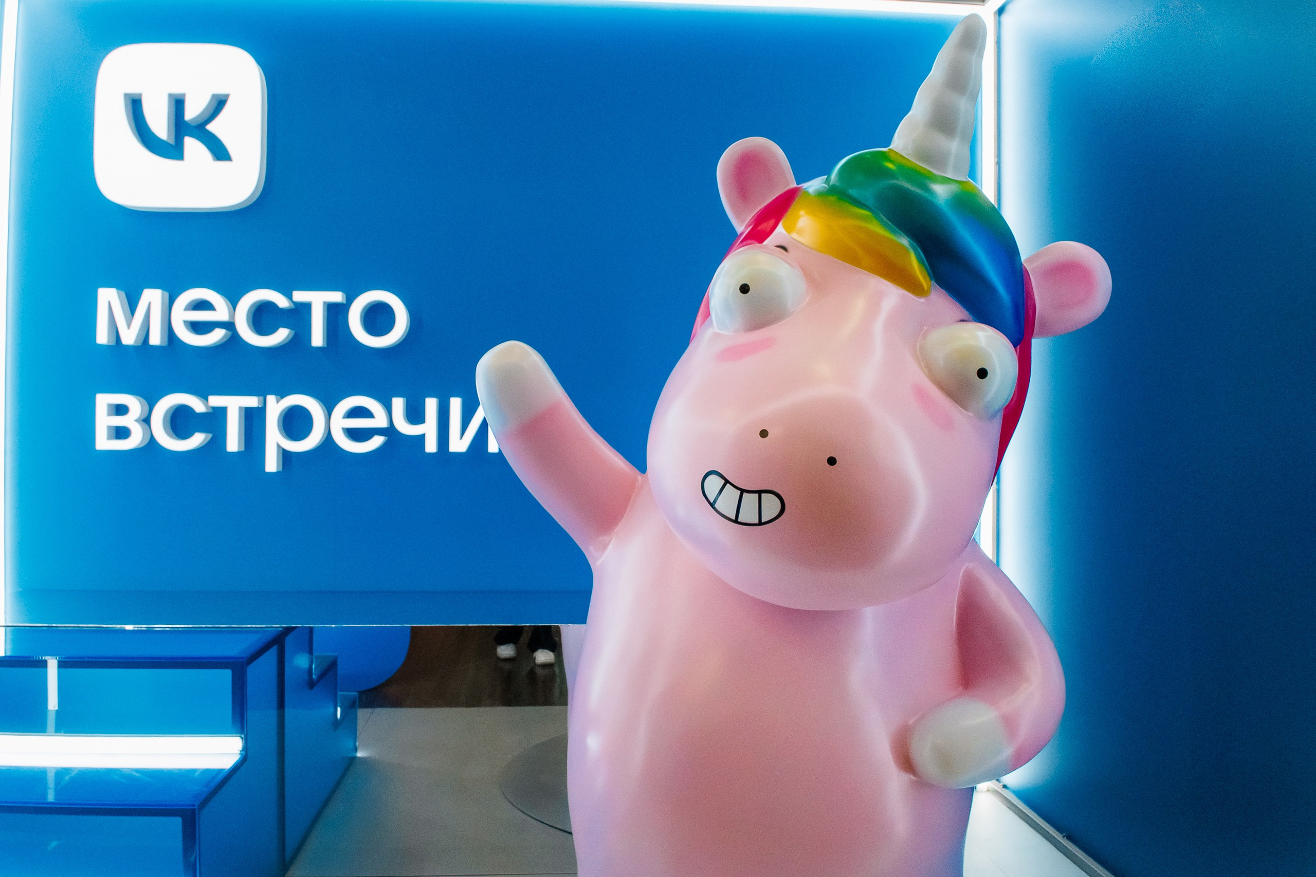 IT Выходные ВК. Репортажный фотограф. Москва. Алина Ланская