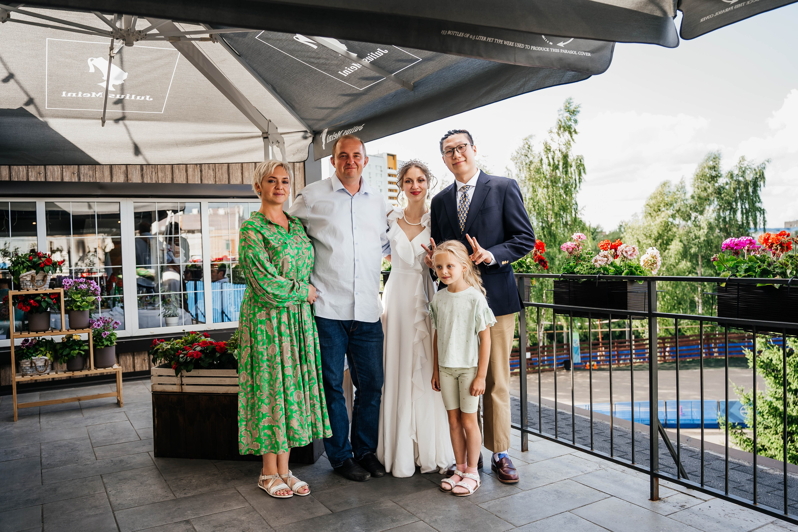 Майкл & Лиля. Фотограф Абакумова Анастасия