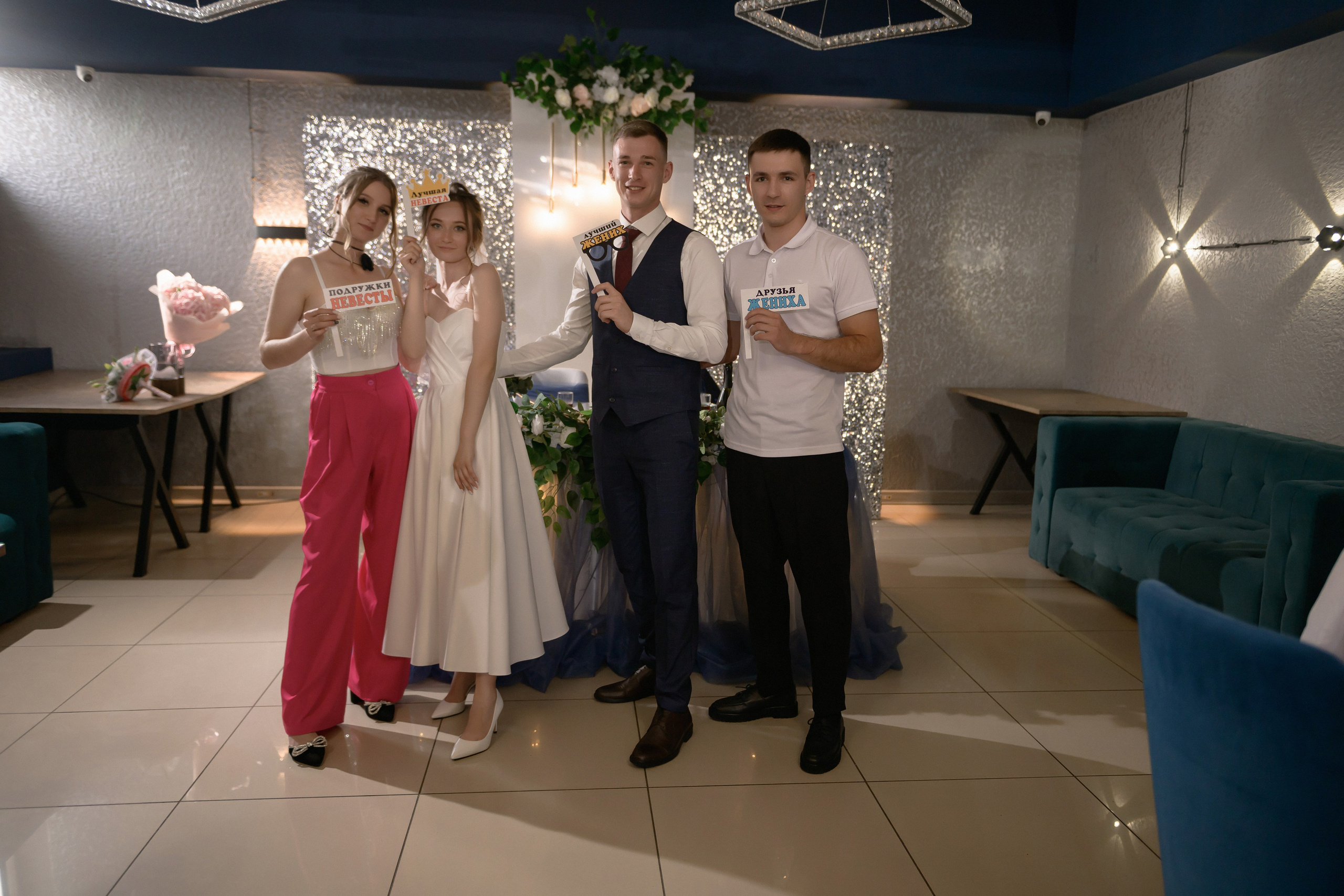 Евгений и Татьяна. Свадебный фотограф Белгород Валуйки Старый Оскол Воронеж