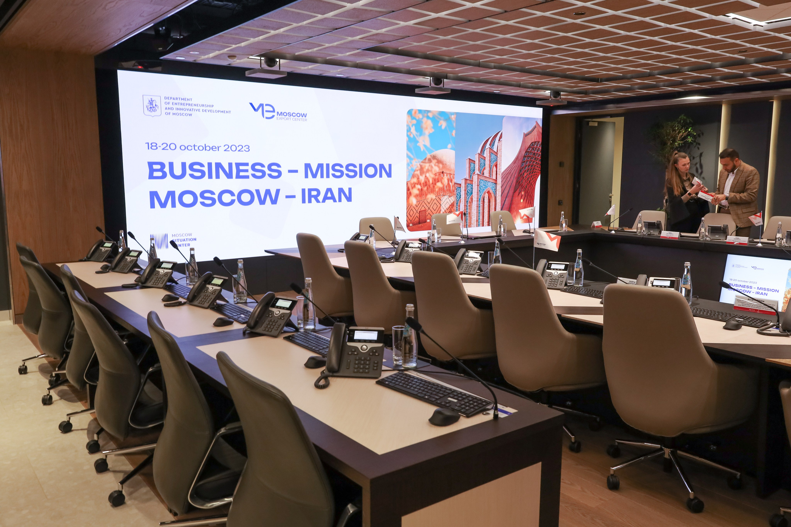 БИЗНЕС-МИССИЯ МОСКВА-ИРАН. Фотограф мероприятий Ирина Каширина