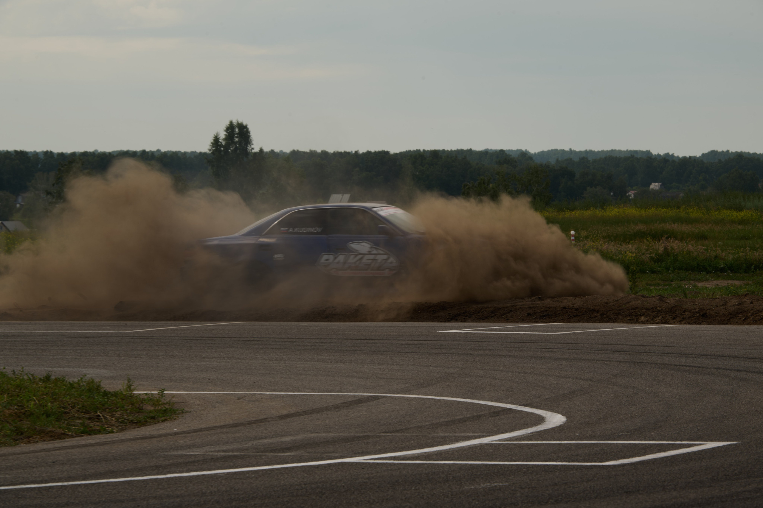 2 этап кубка Ракеты 2025 год. Сергей Богомолов. Свадебный и семейный фотограф