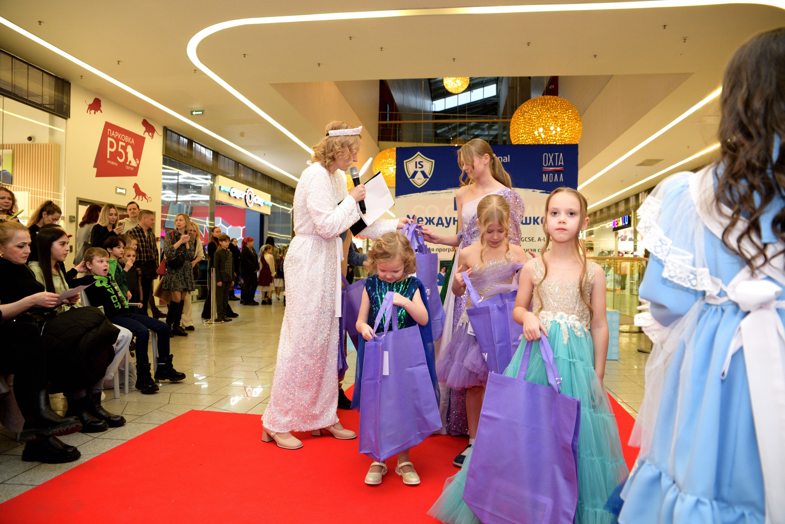 Kids Winter Party. Портретный фотограф Санкт-Петербург Владимир Веселов
