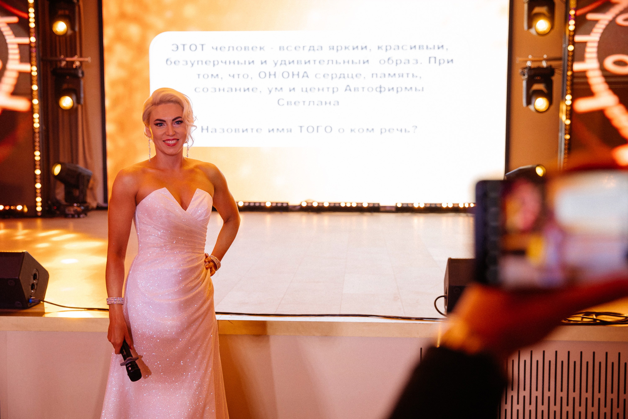 Волга-Волга. Свадебный фотограф Дмитрий Воробьев Ярославль