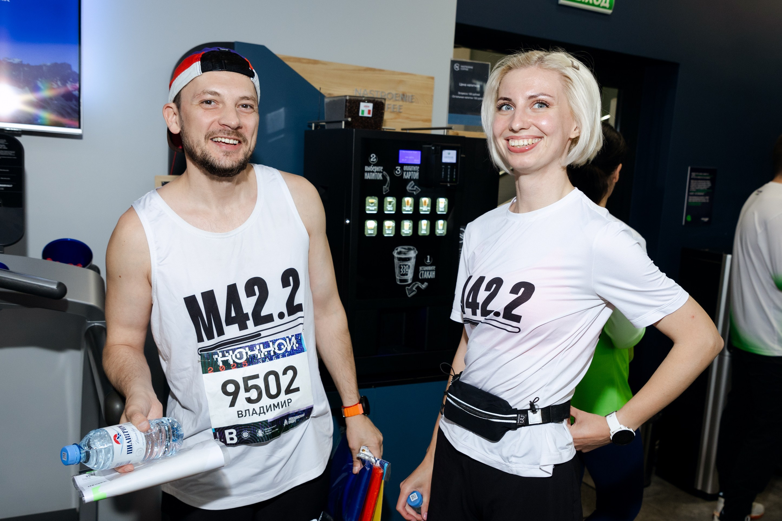 Уралхим Run Factory перед забегом. Фотограф Иван Косарев