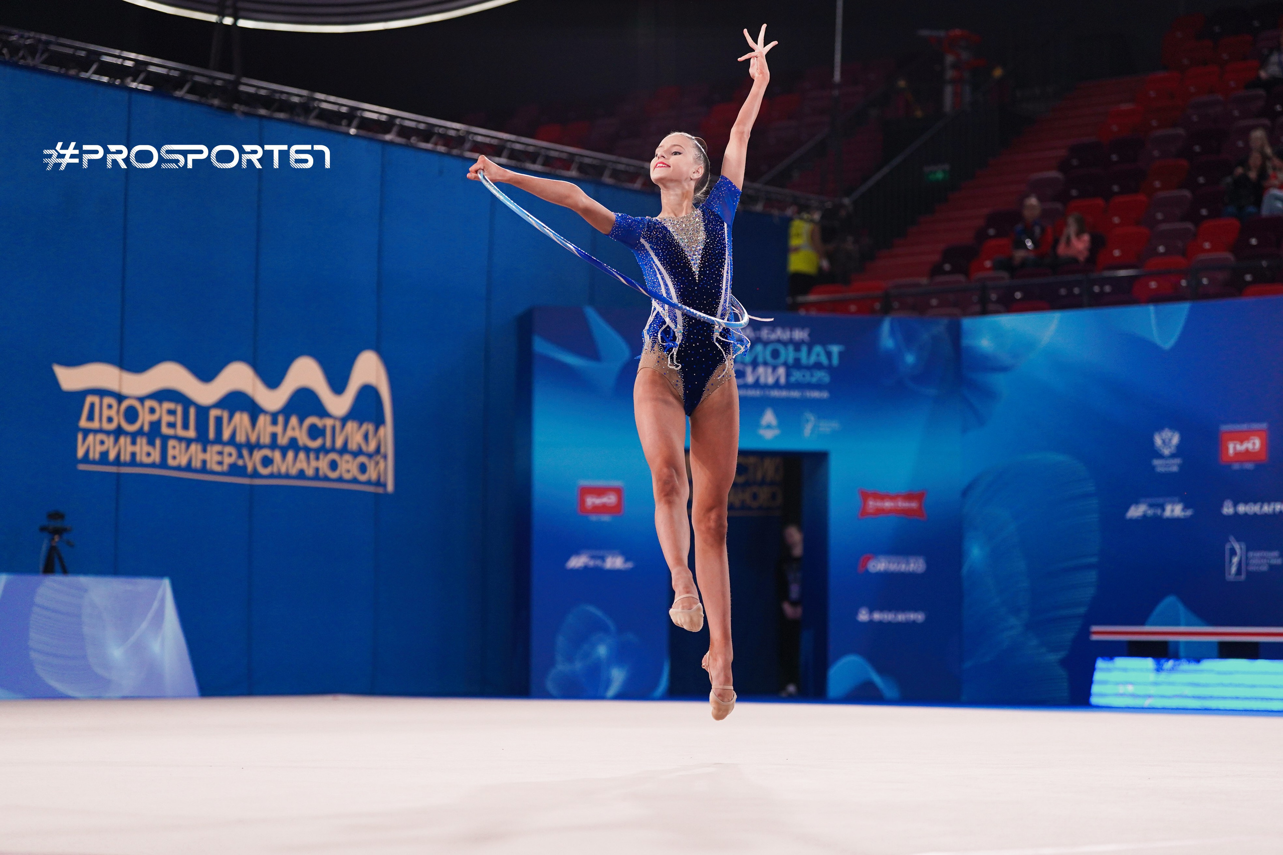 136 Козлова Арина. Спортивный фотограф Олег Медведев | prosport67 | Смоленск