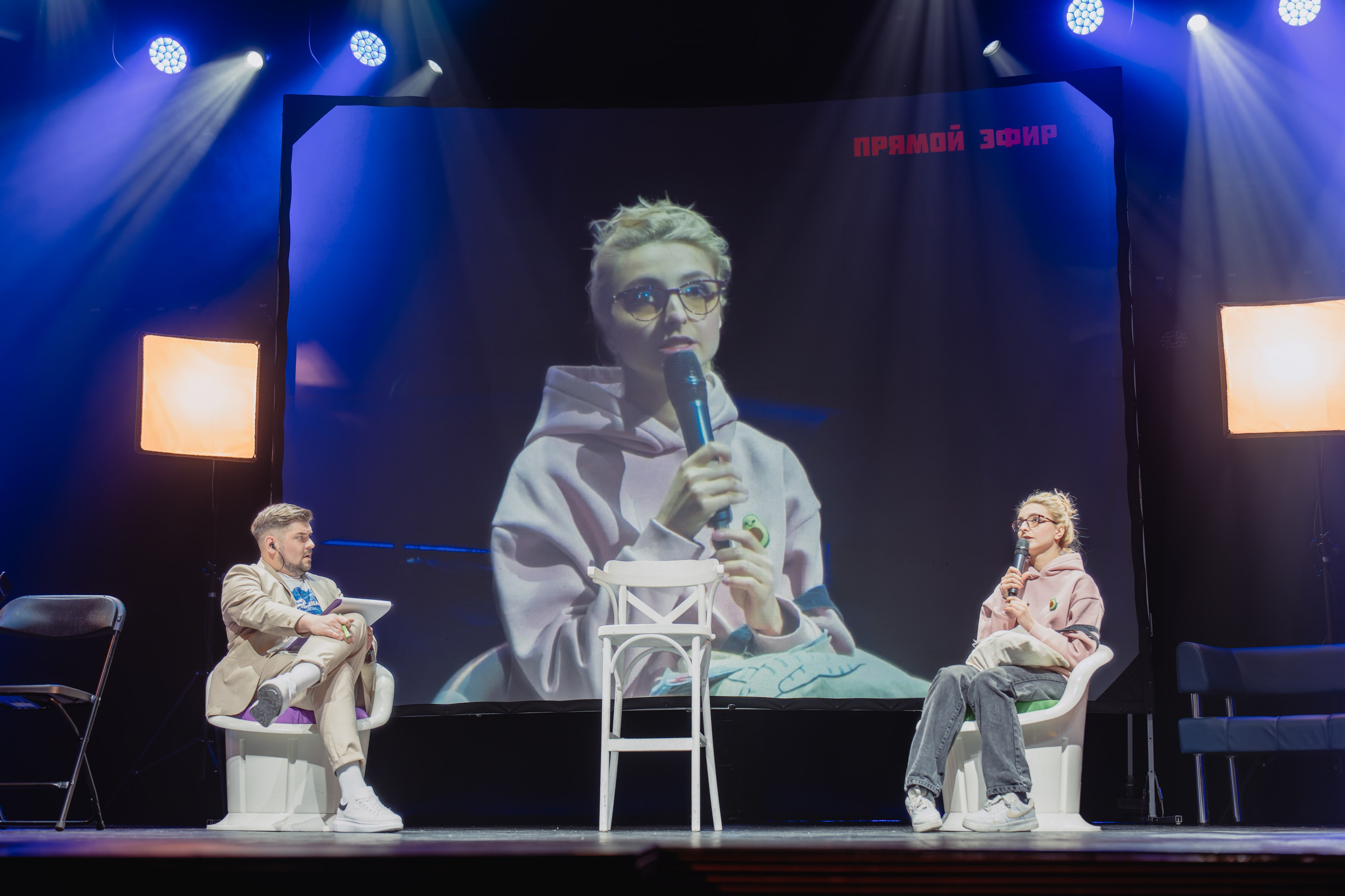 Театр Роста: Лучший город Земли. Сайт фотографа Сергея Абрамова