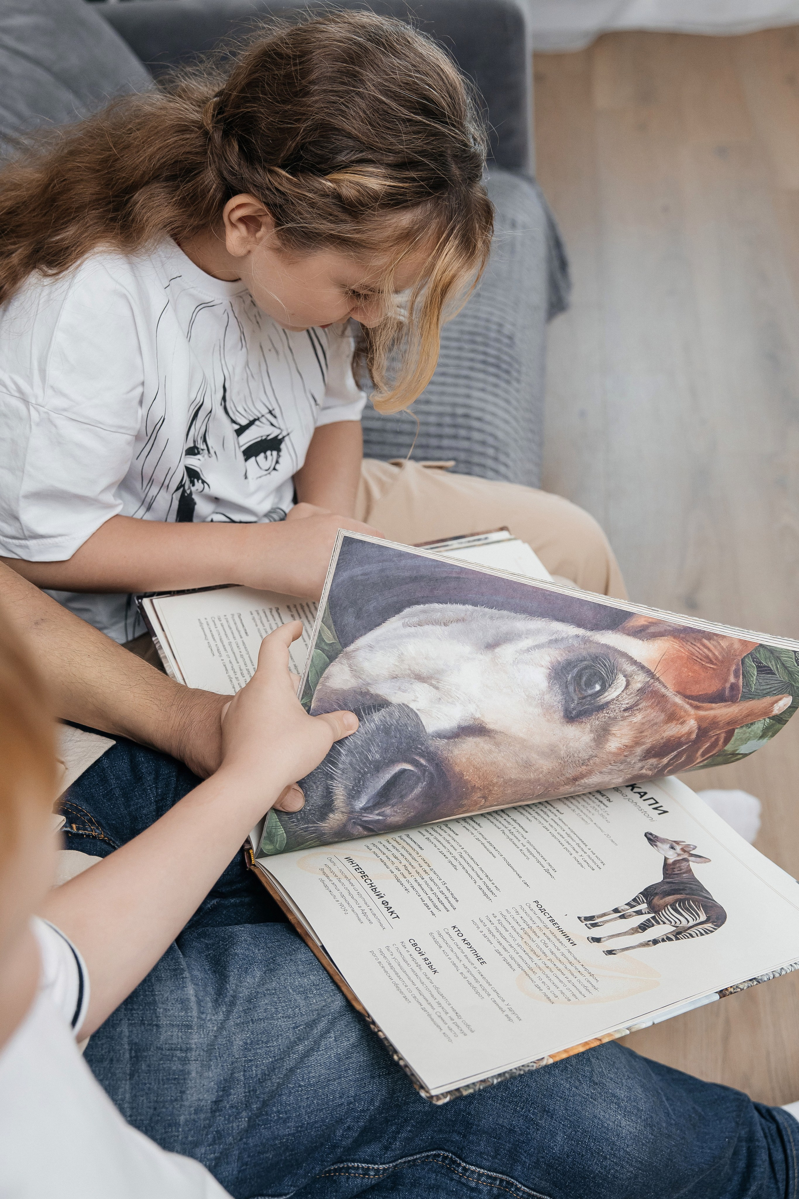 Домашняя съемка. Свадебный и Семейный фотограф г. Ижевск Гульназ Солдатова. Гульназ фото