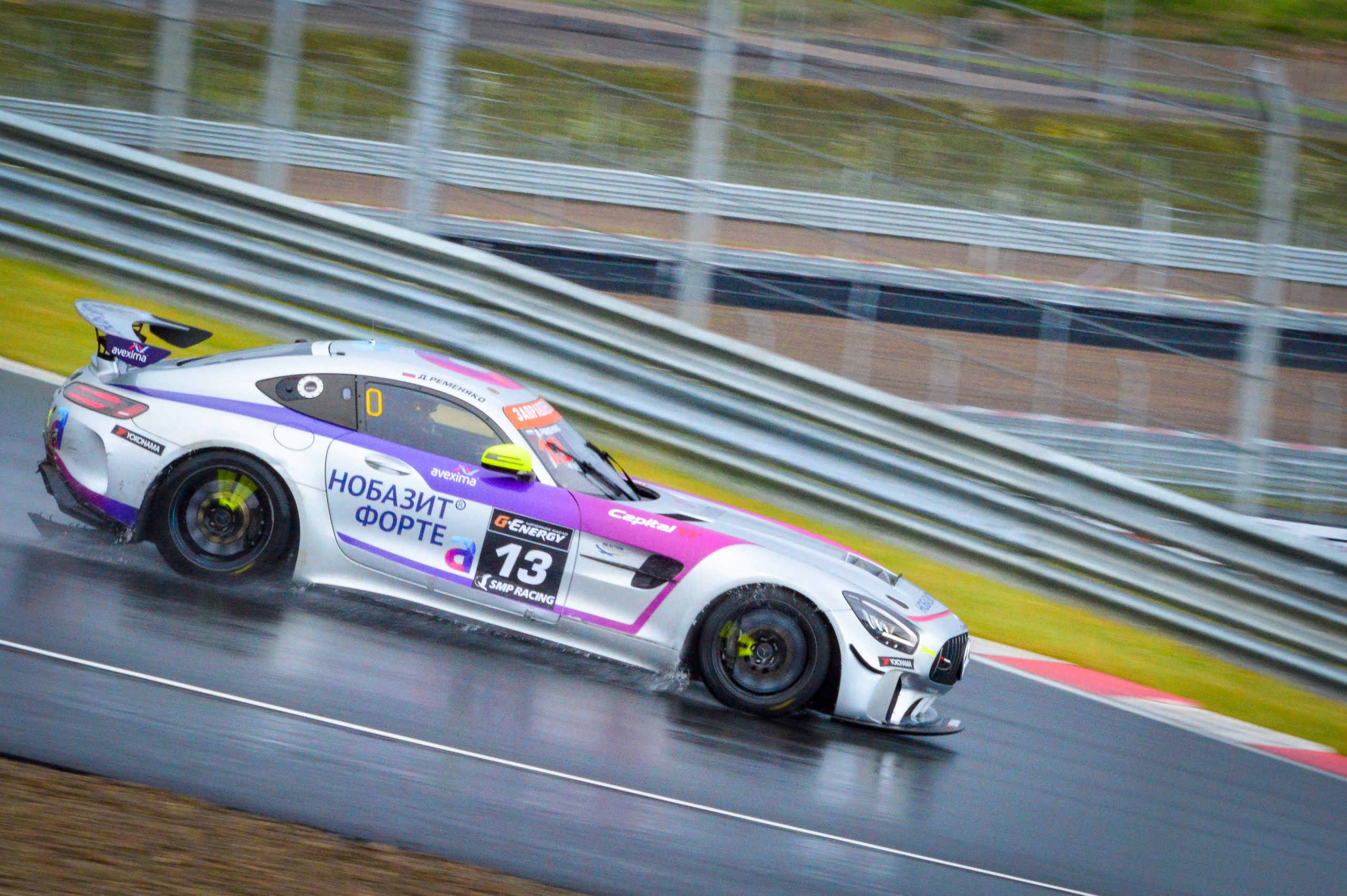 Игора — G-Drive СМП РСКГ — 8-9.07.2023. AlexFecto — галереи фотографий