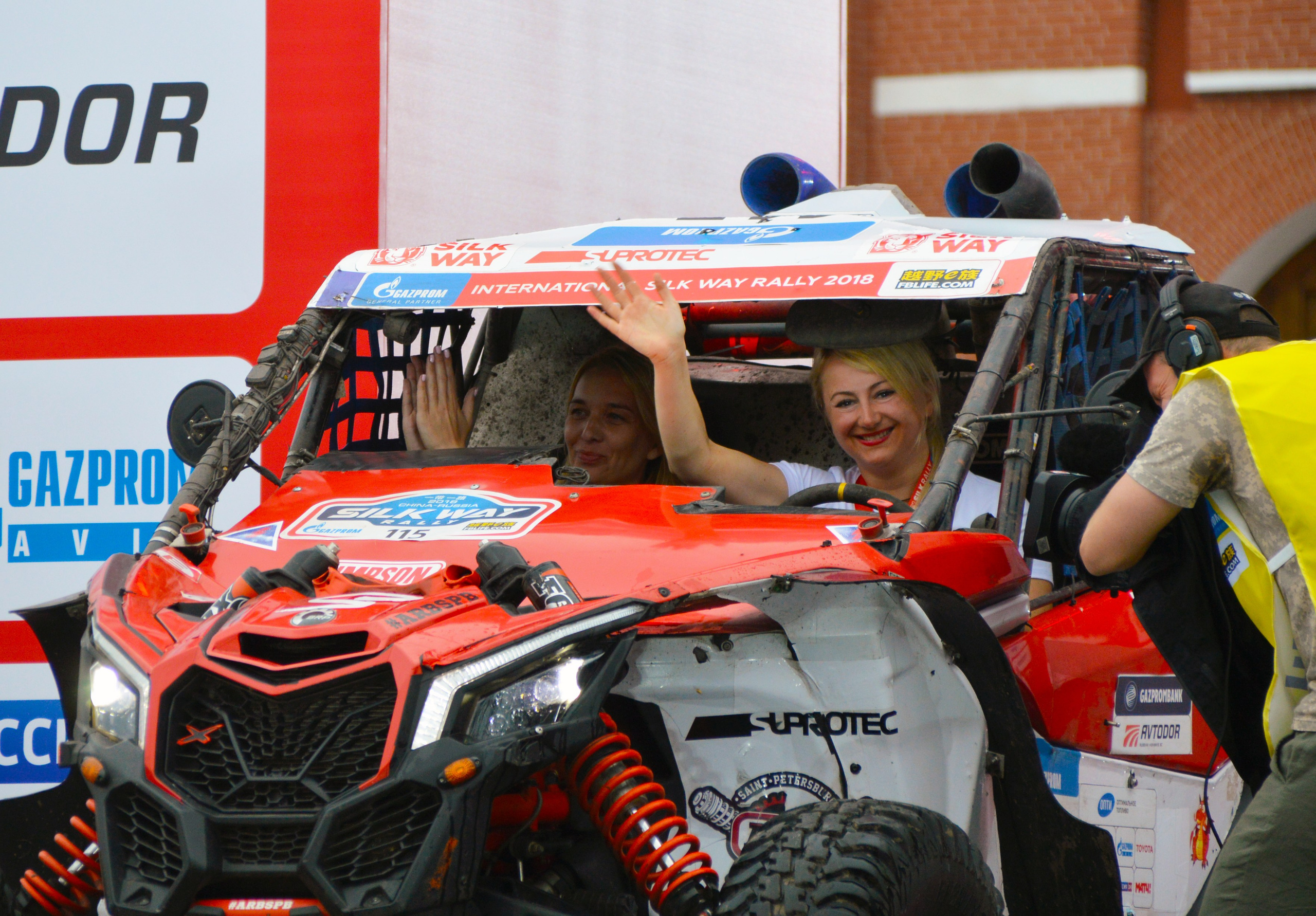 Москва — Silk Way 2018 — 27.07.2018. AlexFecto — галереи фотографий