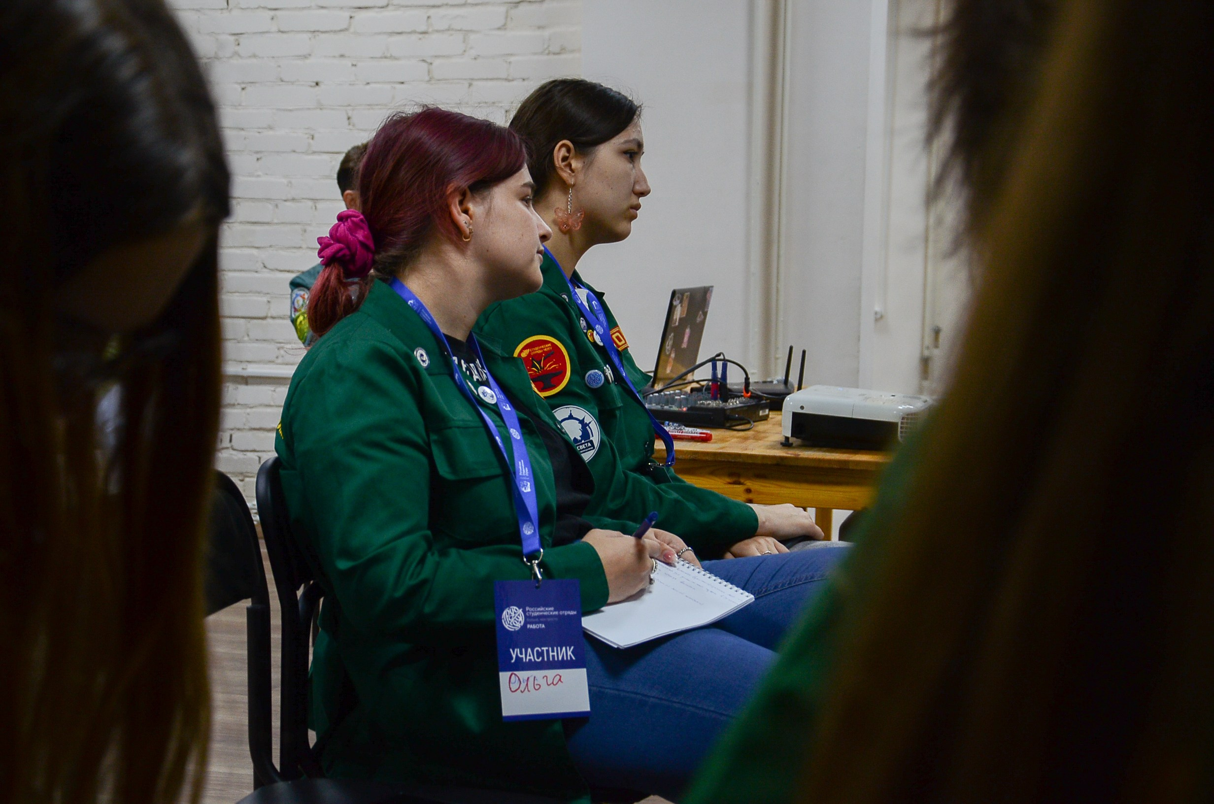 Образовательный форум-интенсив. Фотограф Челябинск Ирина Ермоленко