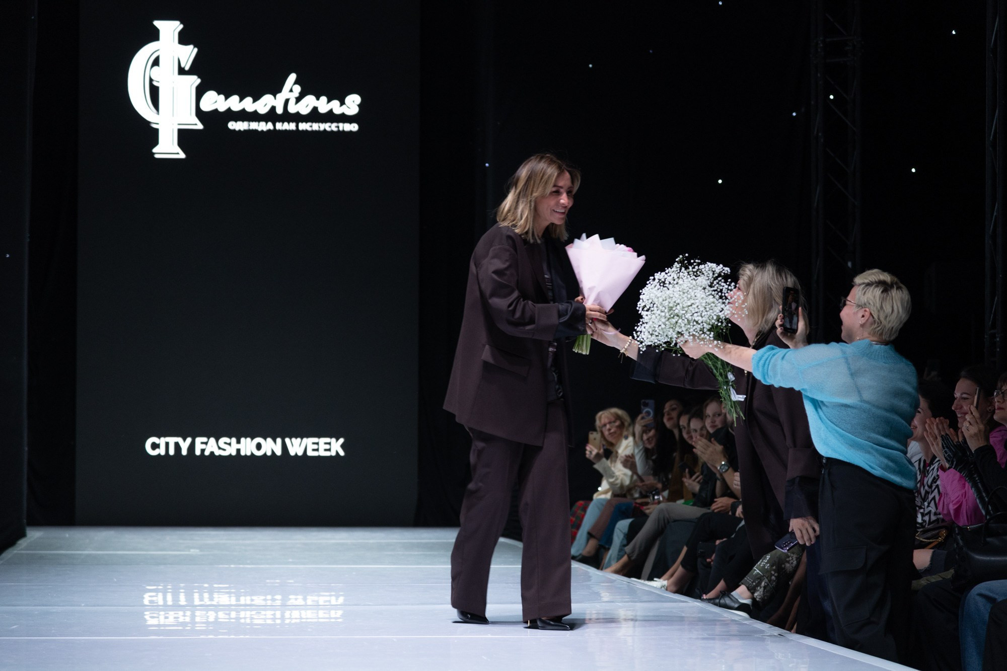 IGemotions / 23. Sakunov Photo