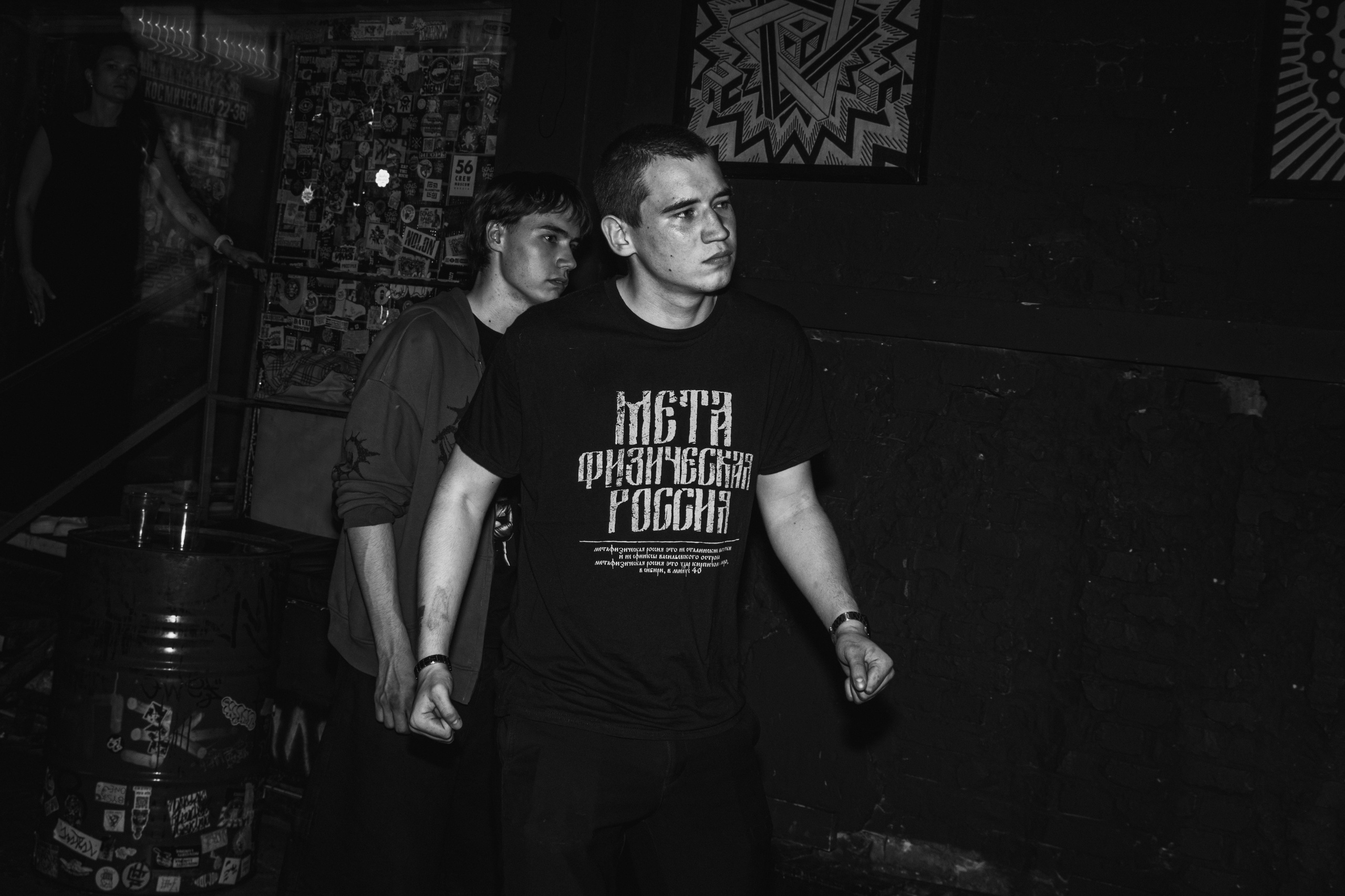 Ютани & о т м е ж & Вещи в картонной коробке 08.08.2025. Репортажный фотограф в Москве Legiodot