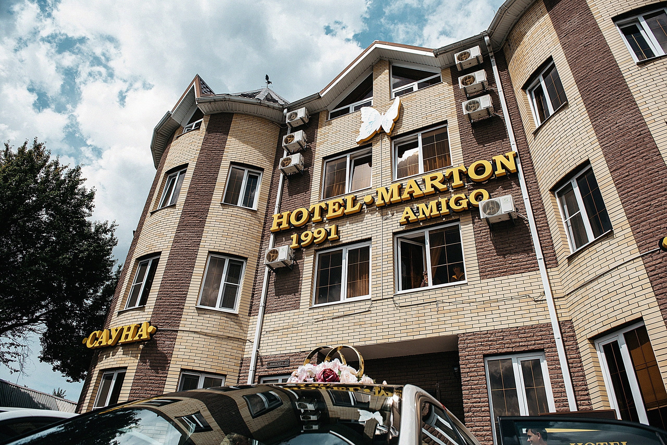 Денис и Диана. Свадебный и семейный фотограф в Краснодаре