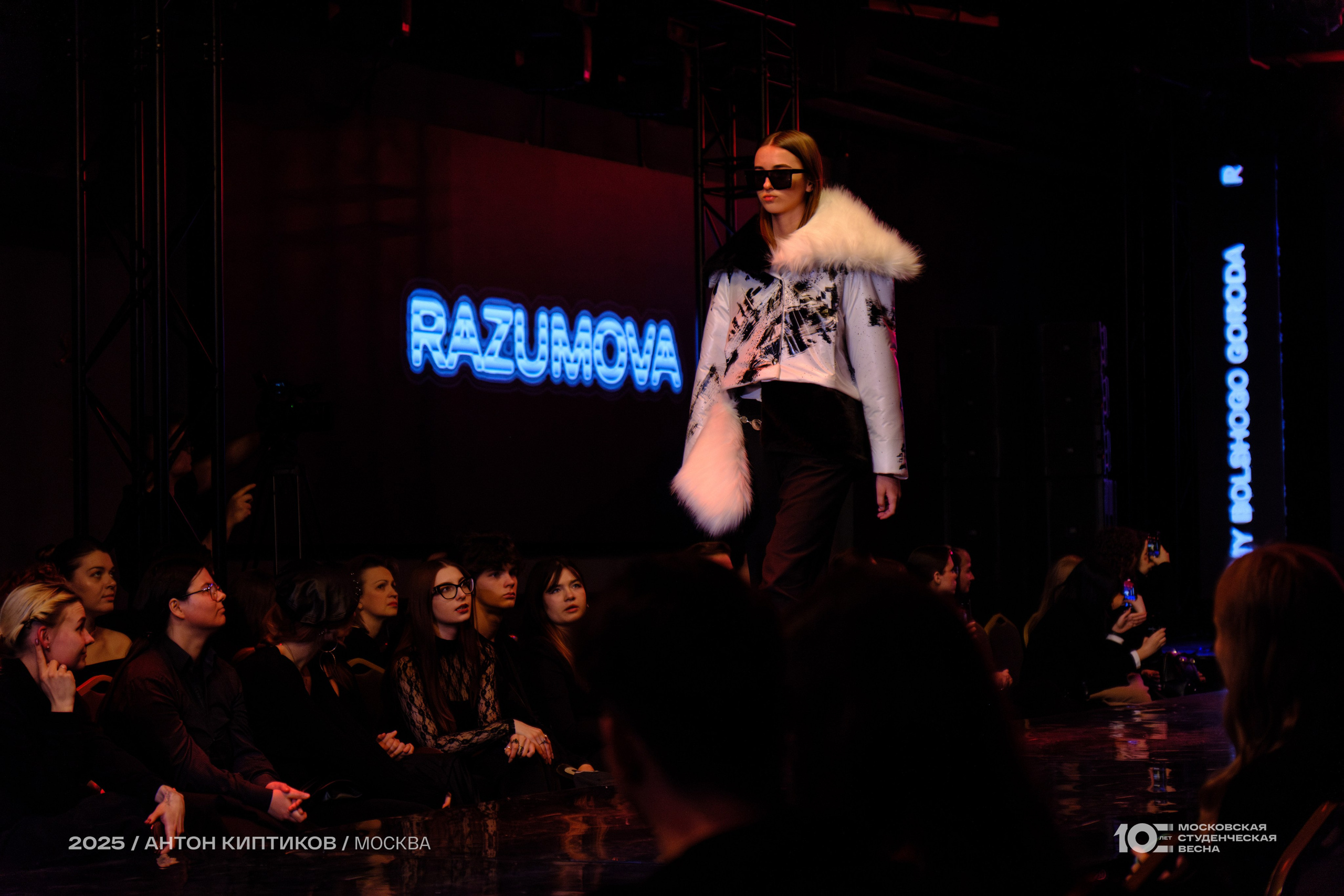 Московская Студенческая Весна 2025. Антон Киптиков фотограф