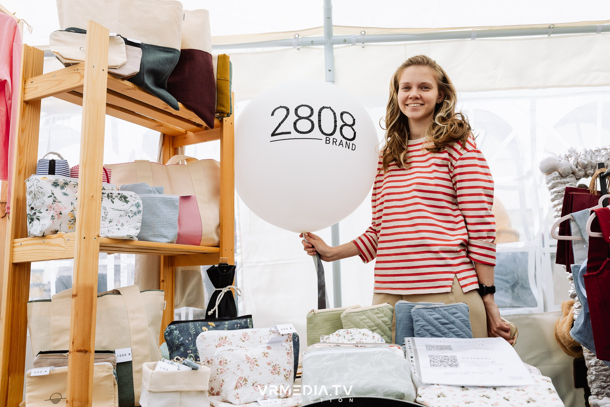 Традиционный летний базар и гараж-сейл