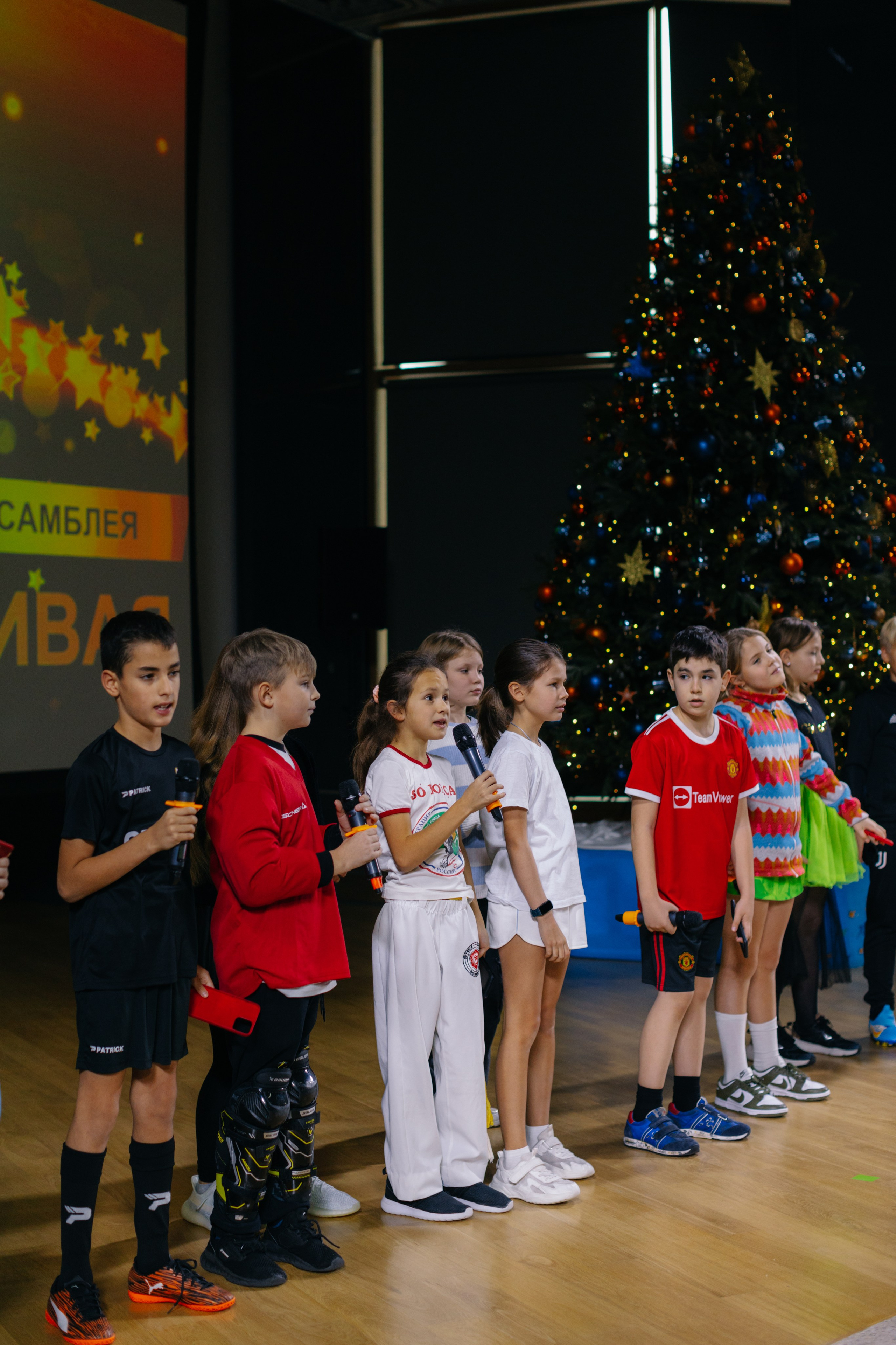 Международная школа WUNDERPARK. Свадебный и семейный фотограф Скрынник Светлана