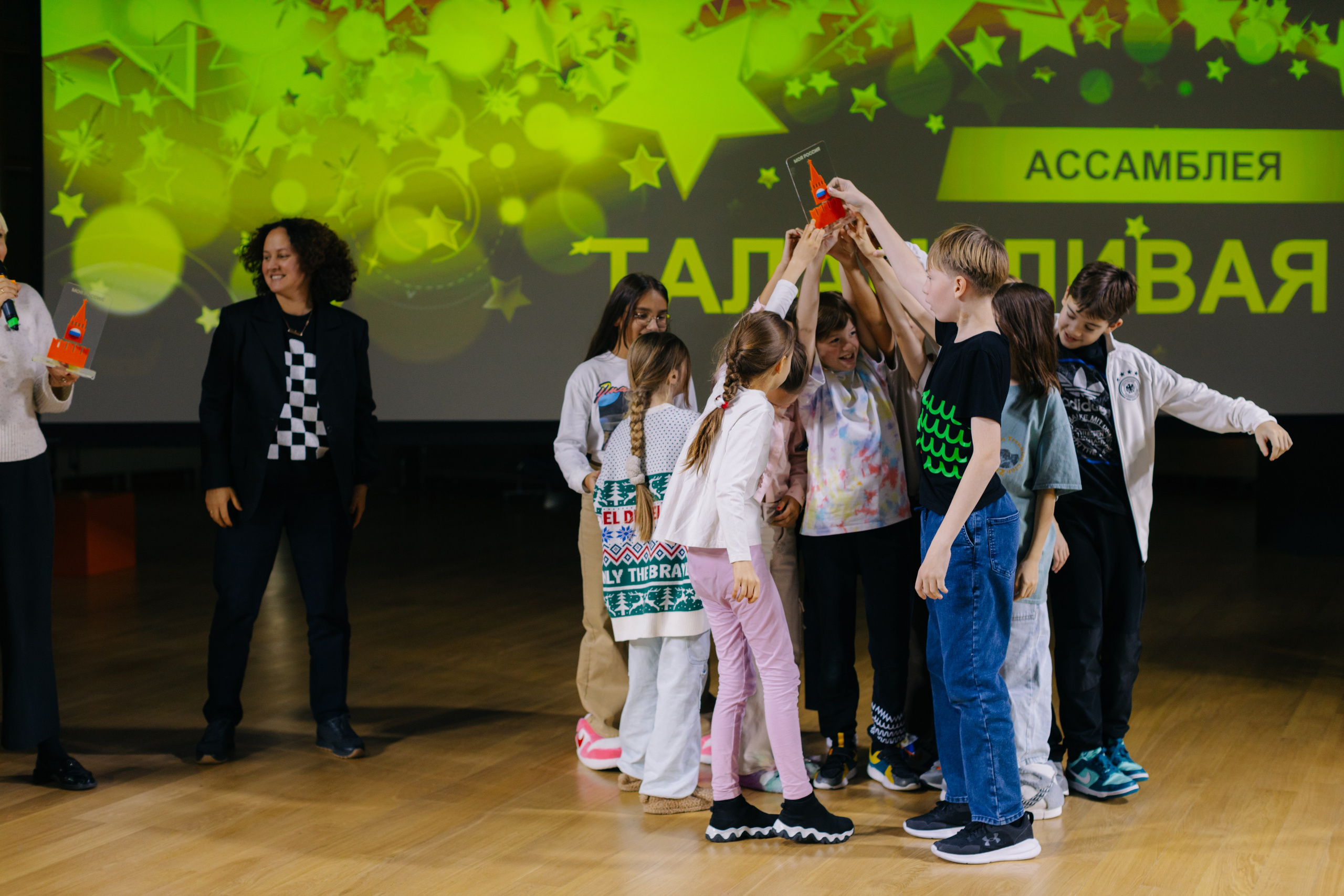 Международная школа WUNDERPARK. Свадебный и семейный фотограф Скрынник Светлана