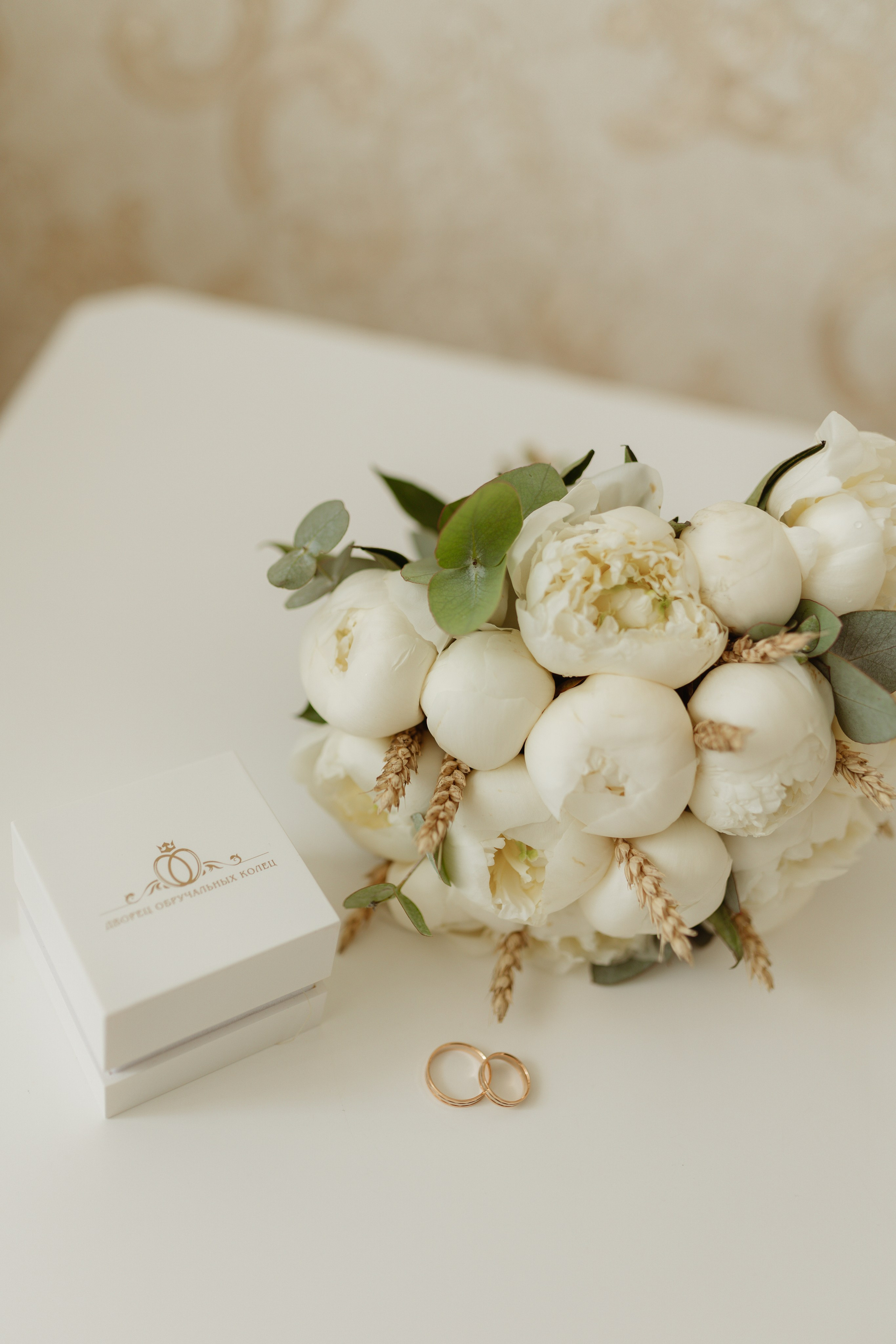 Anna&Alexey. Фотограф Александра Просекова