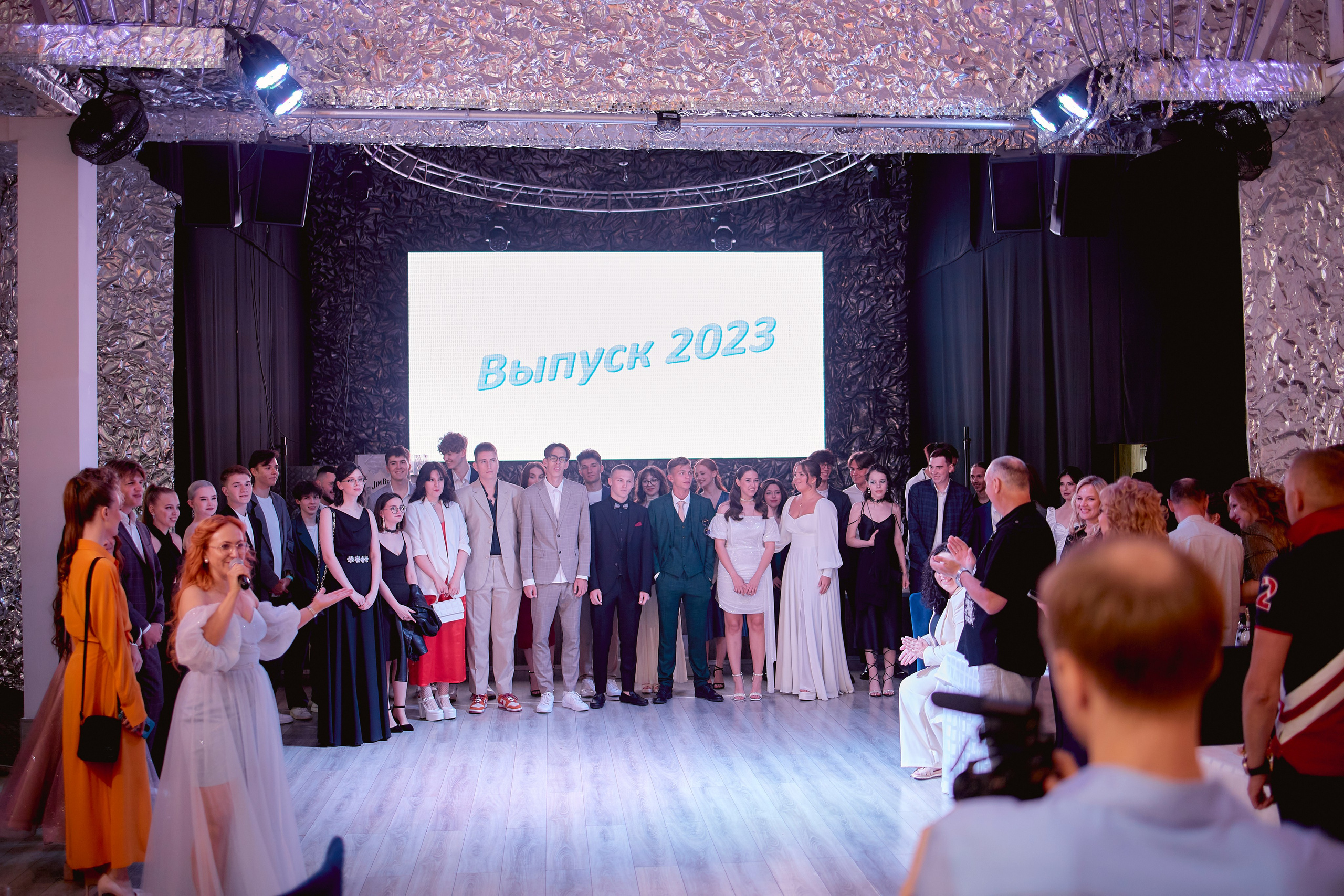 Школа № 134 (выпускной 2023). Фотограф Иван Кузьмин на любое Ваше мероприятие