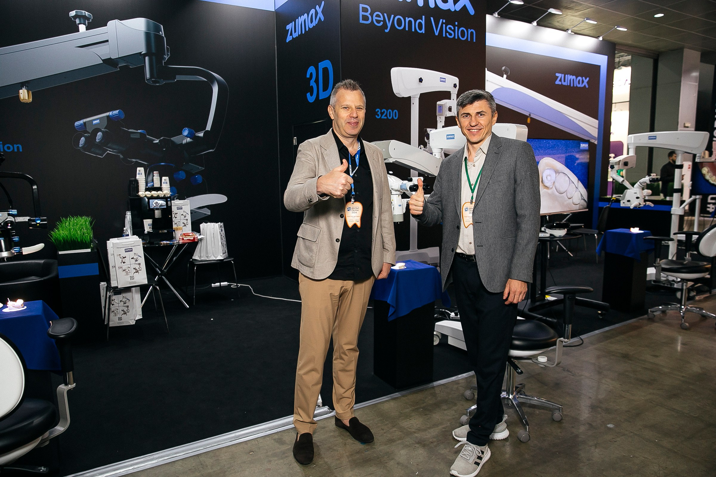 Выставка Dental 2024. Фотограф в Москве