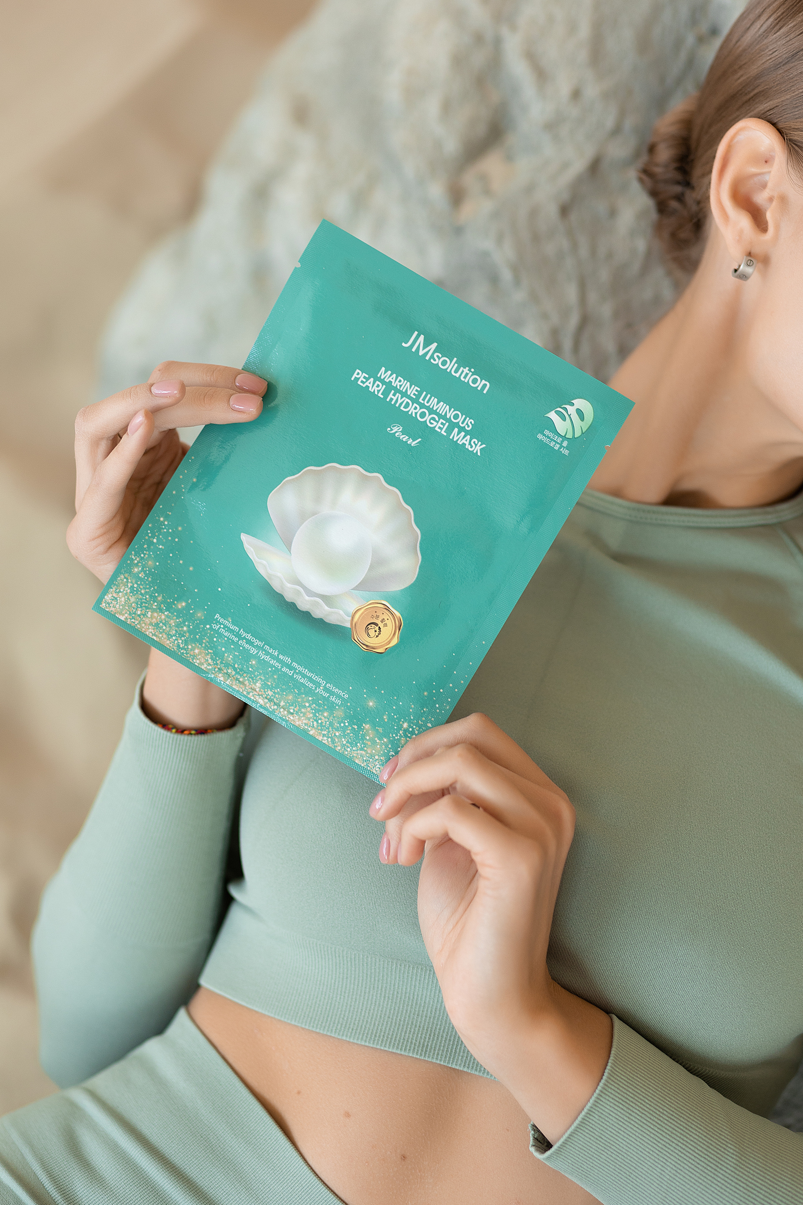 Интернет магазин уходовой косметики. Женский фотограф в Екатеринбурге Марина Логинова