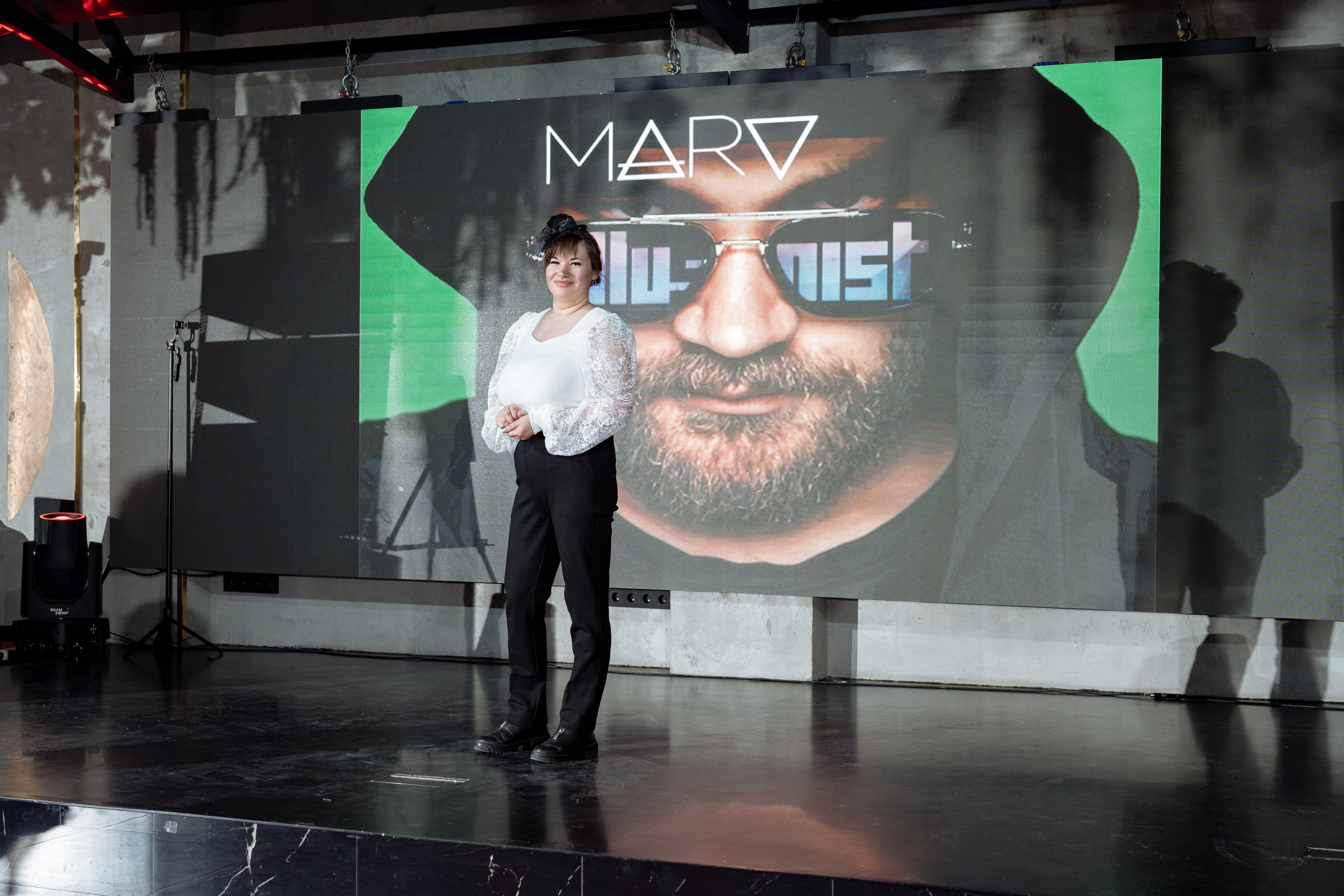 Альбион Тур