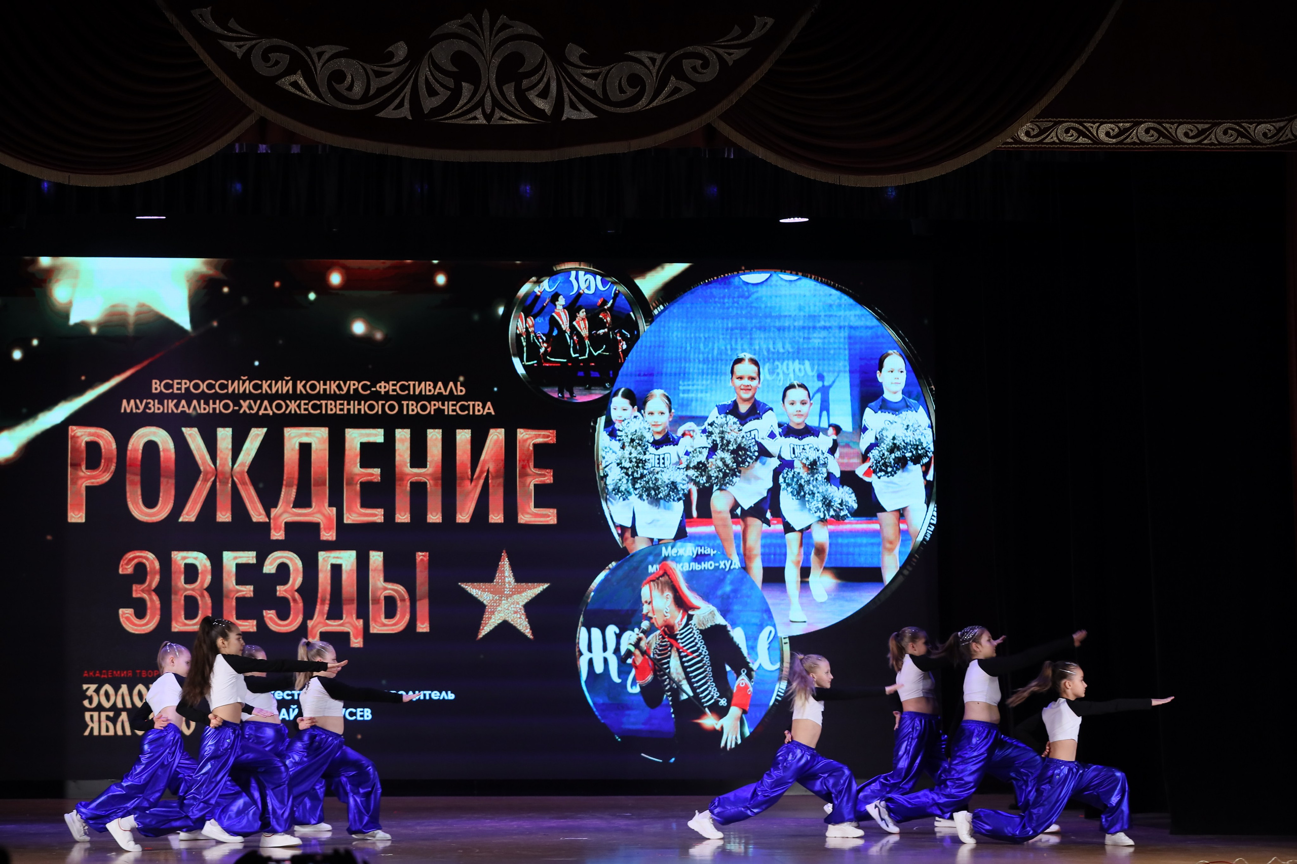 4 ноября, блок 1, видео, номера 14-29, г. Краснодар. Золотое яблочко