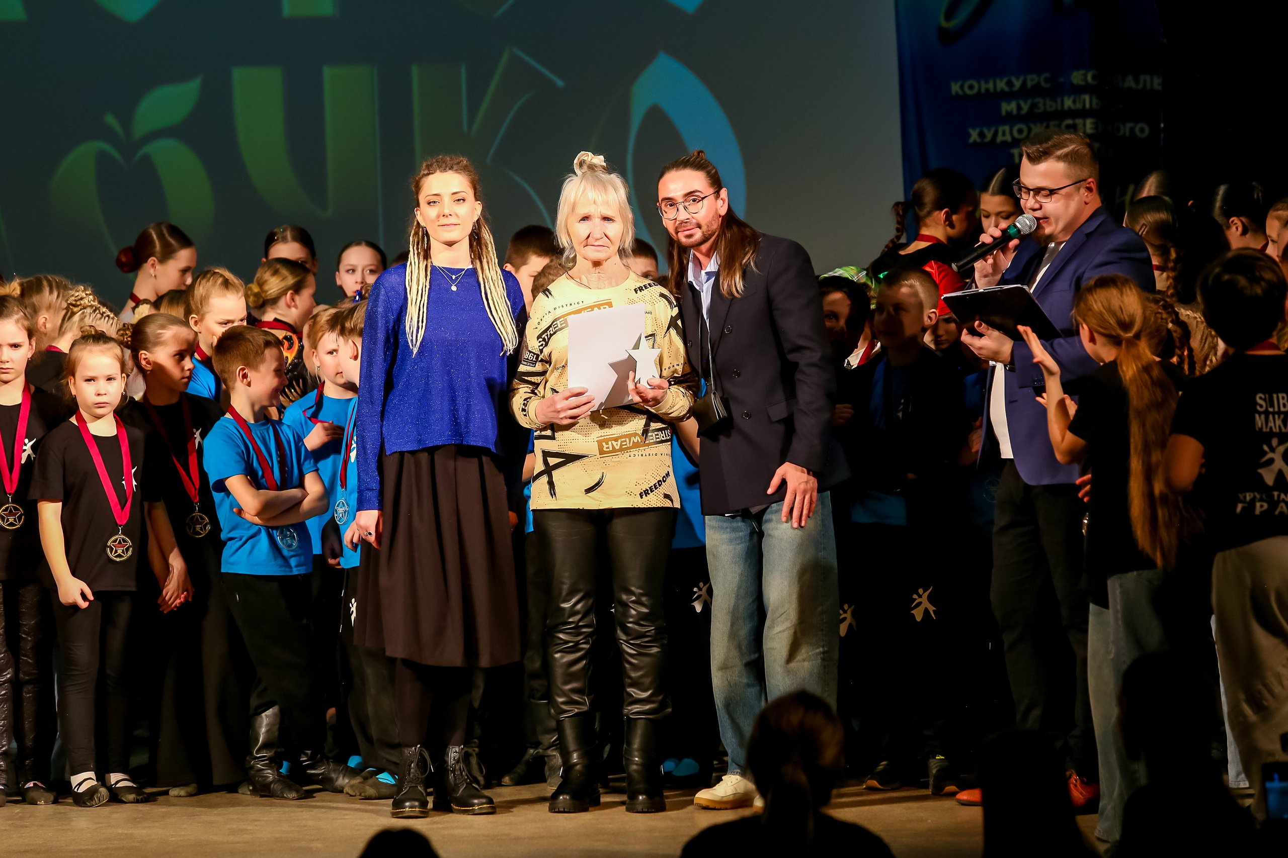 2 марта, г. Владимир. Золотое яблочко