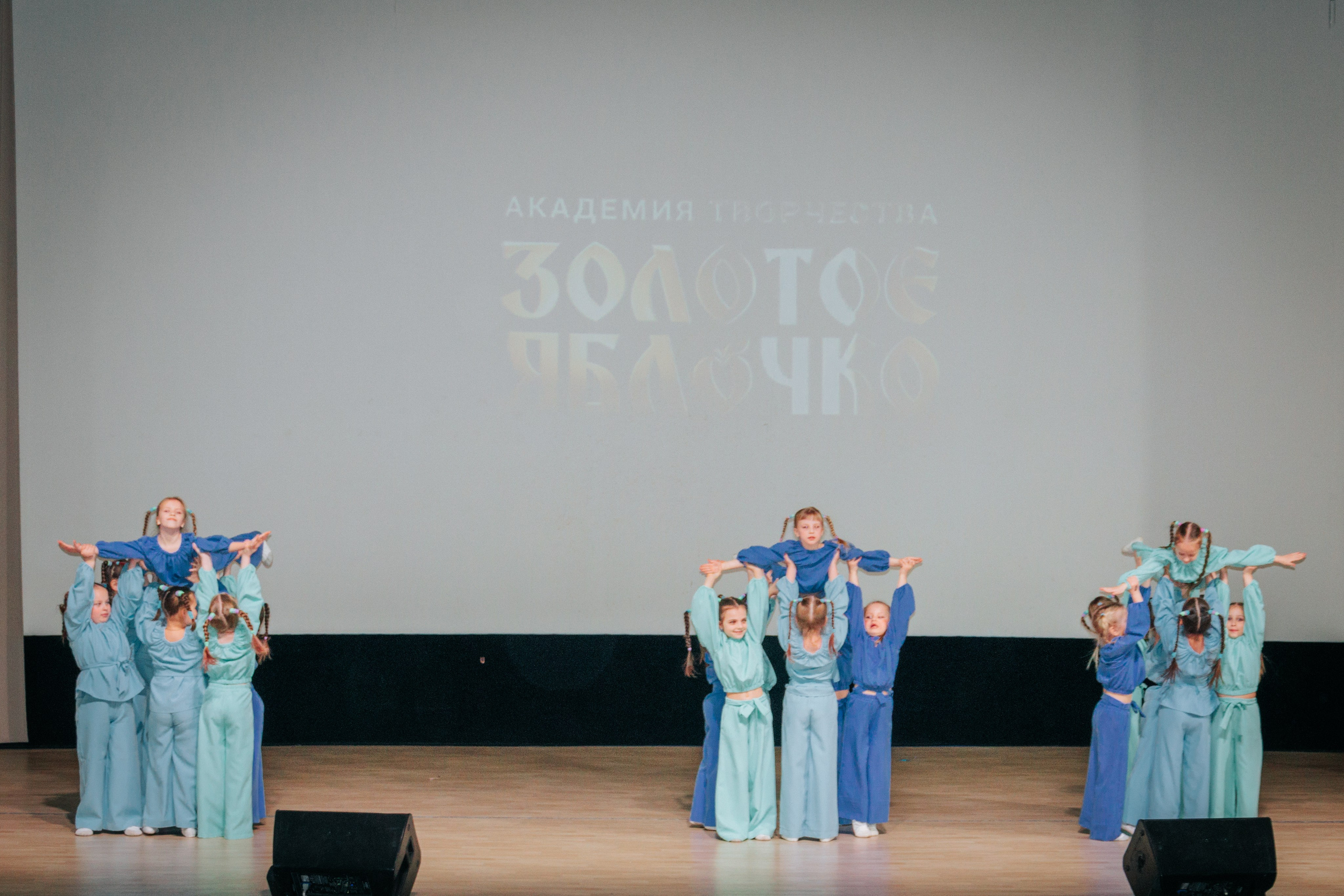 16 марта, г. Суздаль. Золотое яблочко