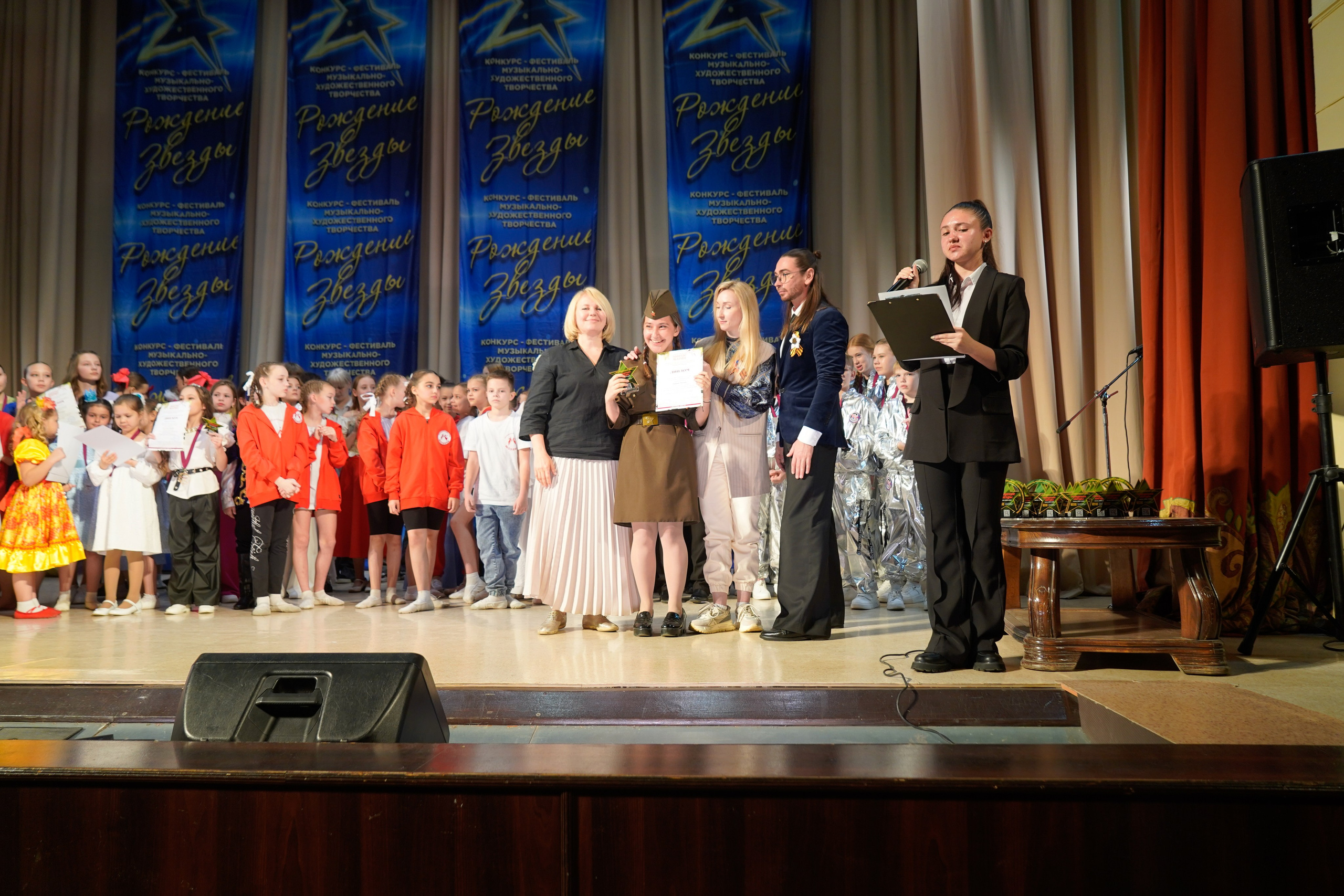 10 мая, г. Волгоград. Золотое яблочко