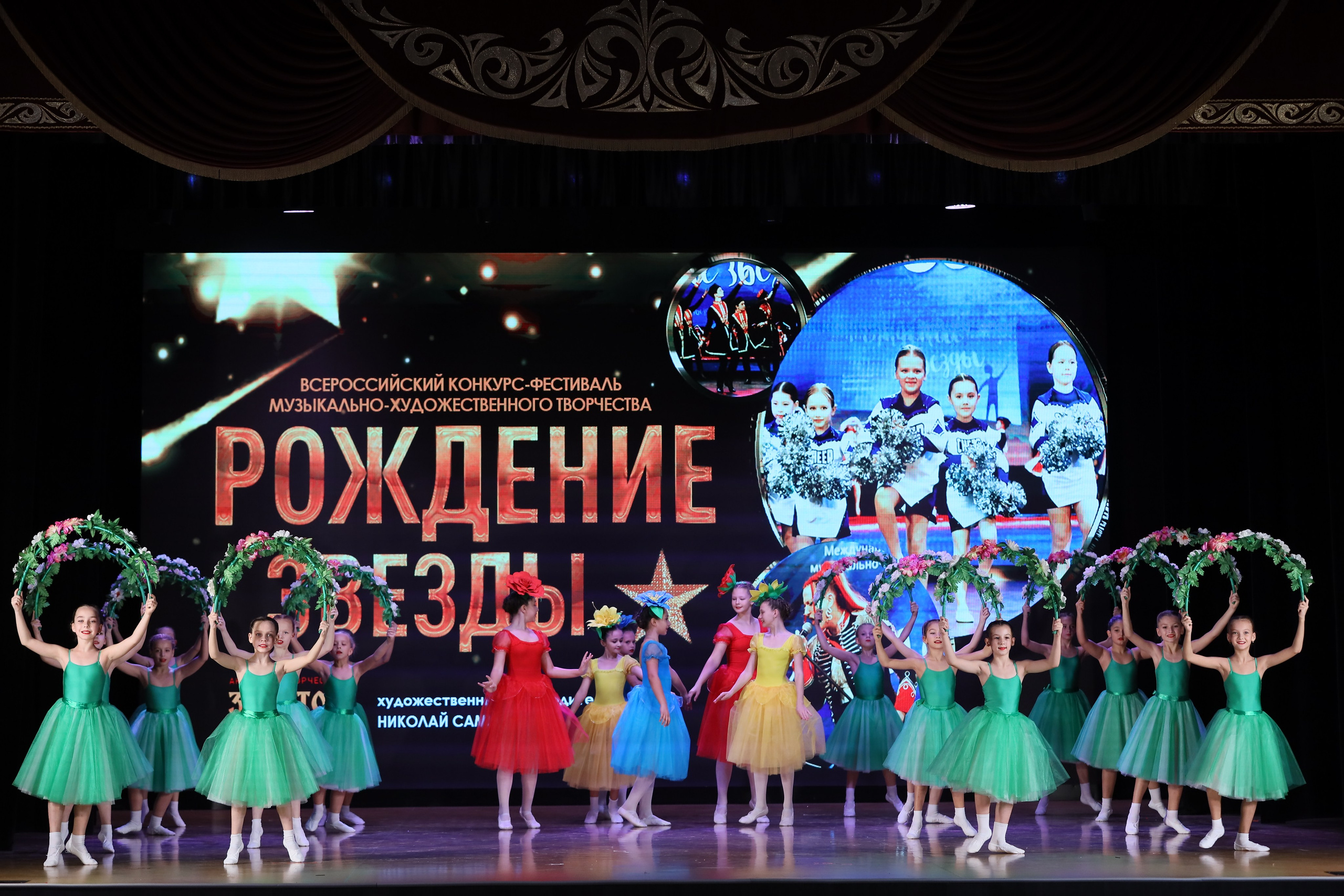 4 ноября, блок 1, видео, номера 14-29, г. Краснодар. Золотое яблочко